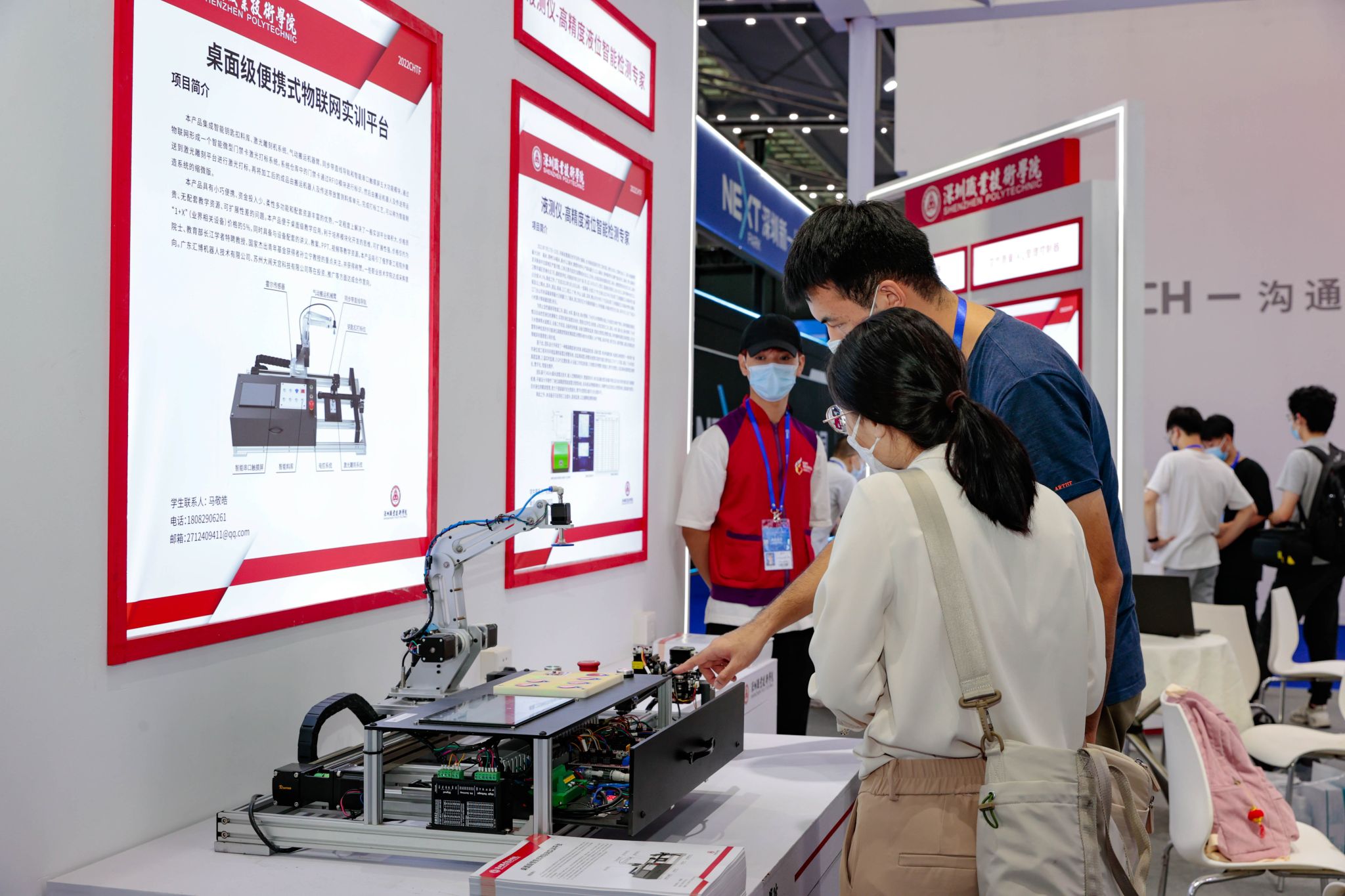 FEA637B2EF5051B9435EE260867_099D4DDB_4D589 FEA637B2EF5051B9435EE260867_099D4DDB_4D589