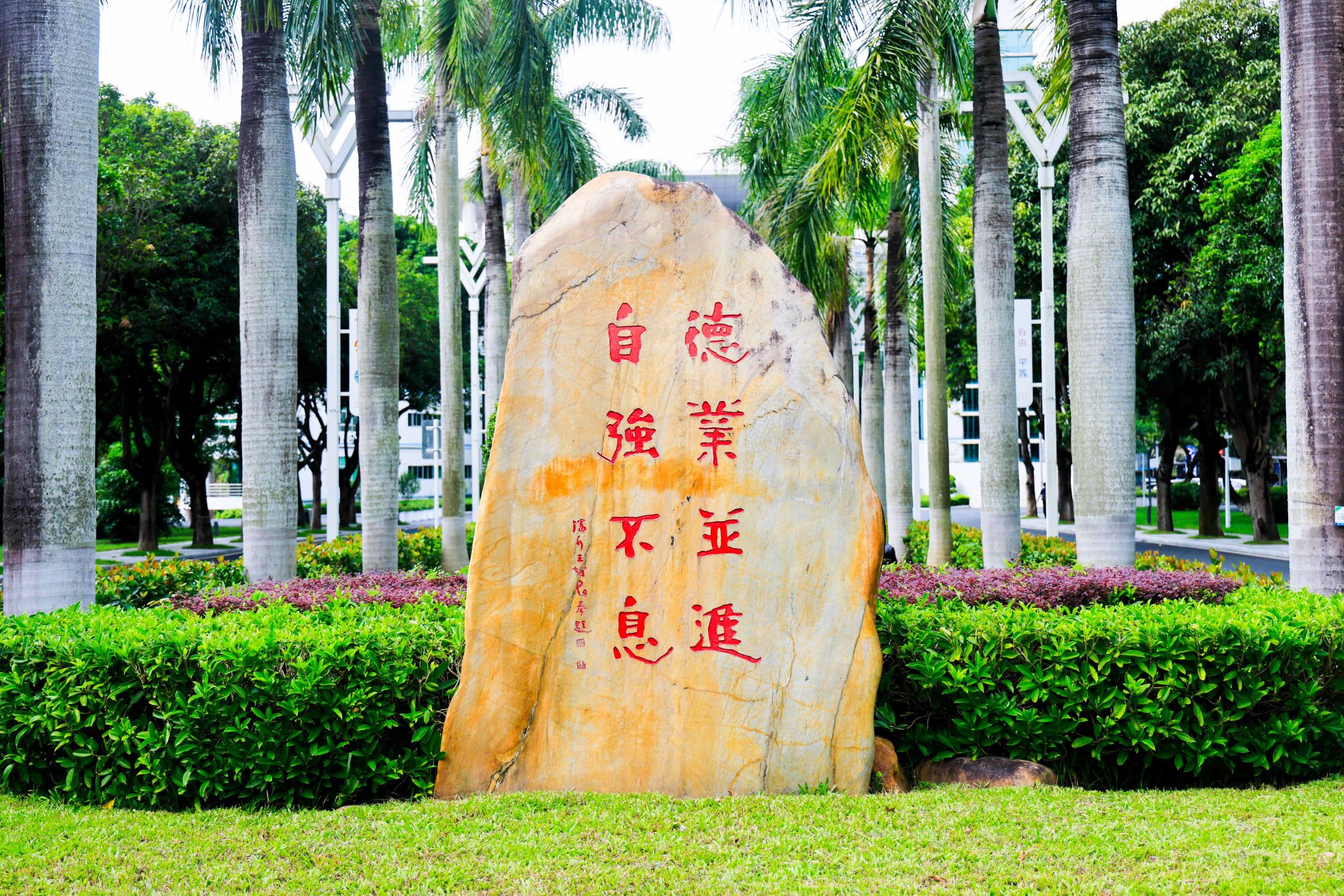 BCF58BDE0BAE8ABDFB599F18913_2298D613_C32C3 BCF58BDE0BAE8ABDFB599F18913_2298D613_C32C3