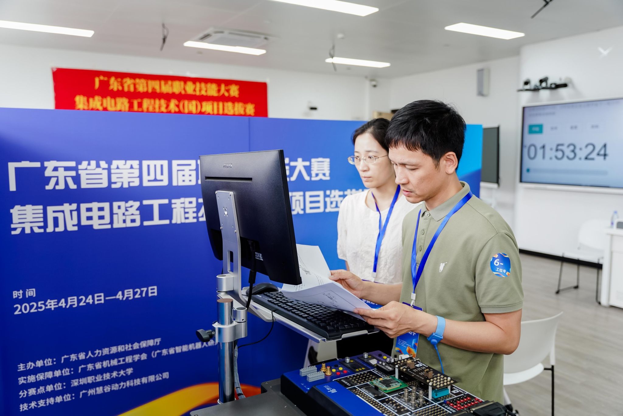 B63240151DD559CBCEF0A48F187_4F4812BF_40828 B63240151DD559CBCEF0A48F187_4F4812BF_40828