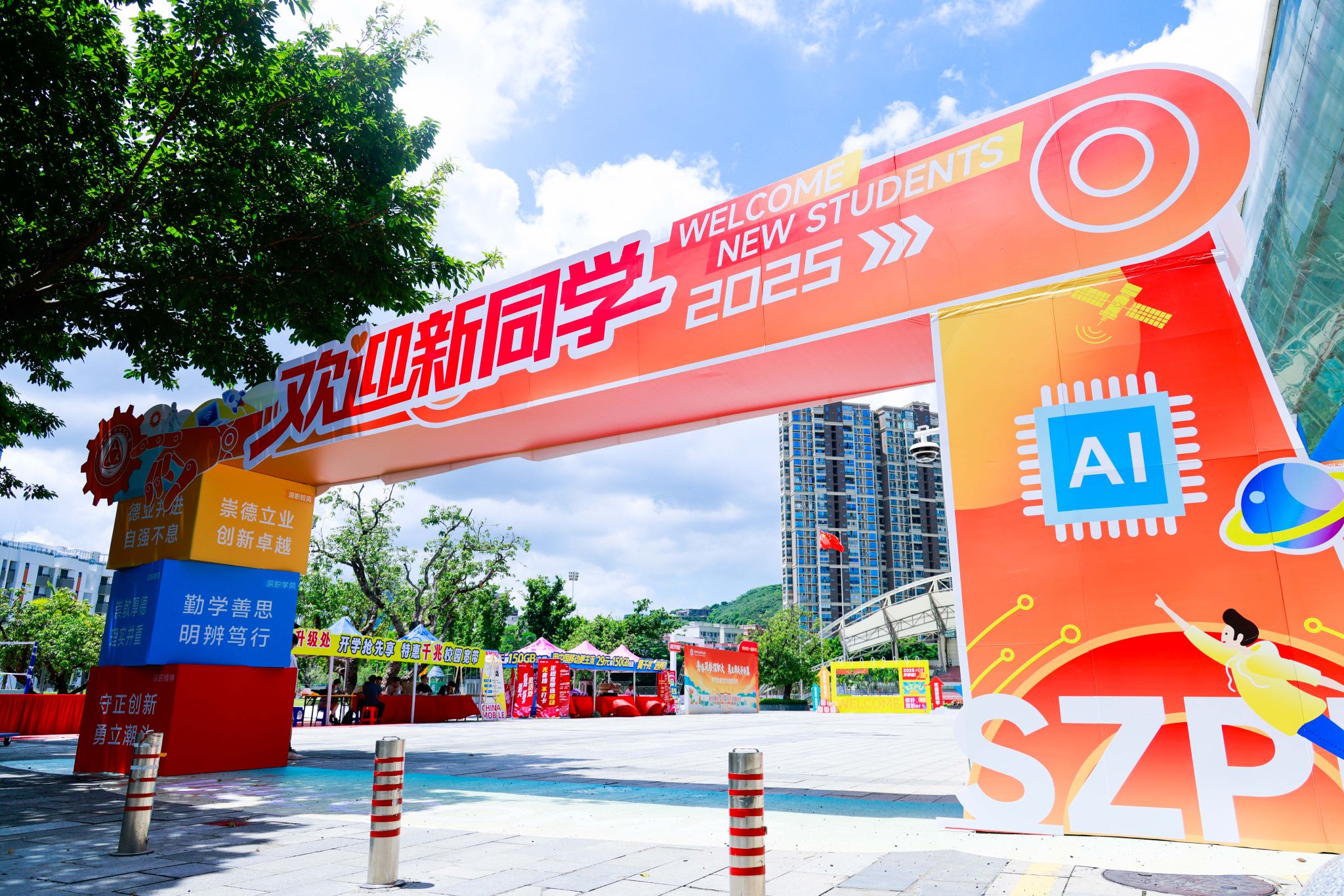 2415AA6C229004F85B3903567BA_51886BF3_8ACF1 Â齫ºúÁË2(ÖйúÓÎ)¹Ù·½ÍøÕ¾ - IOS/°²×¿Í¨Óðæ/ÊÖ»úAPPÏÂÔØ