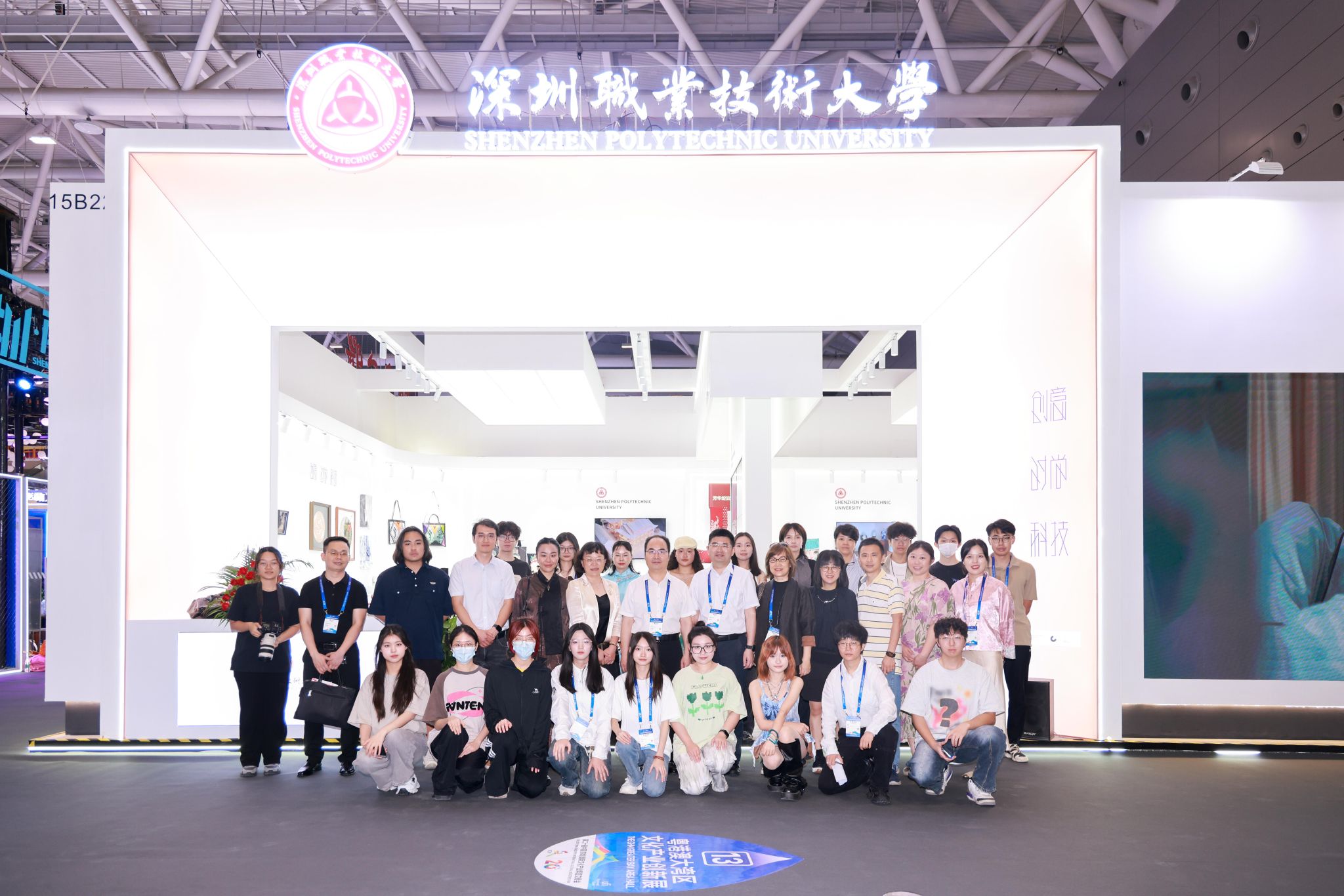 533759B641D1E671442E6EDBBE1_6FFA7AC7_4ED5D 533759B641D1E671442E6EDBBE1_6FFA7AC7_4ED5D