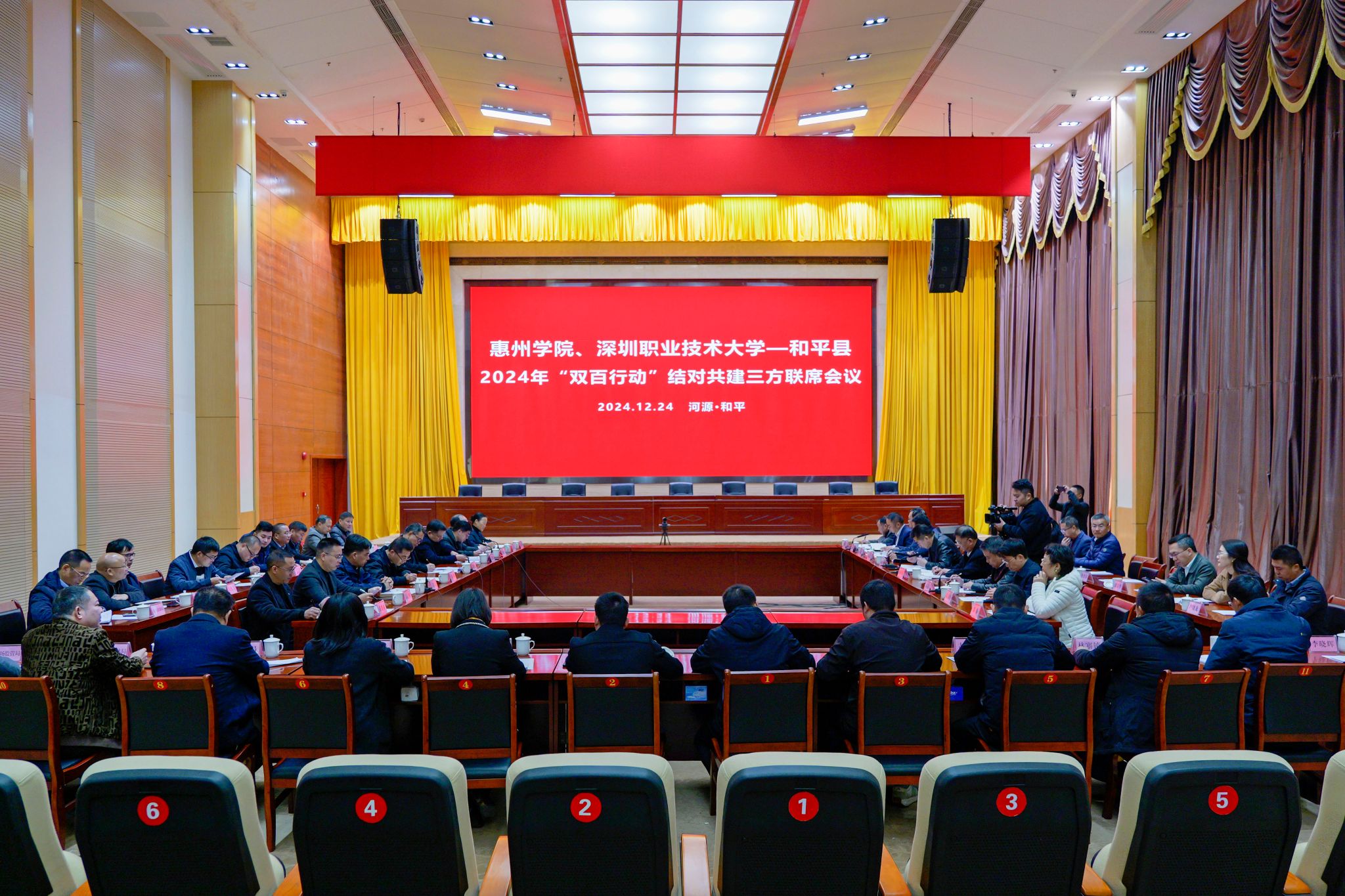 4C30BF178B161F754271BE54F3F_4327185A_71FF4 4C30BF178B161F754271BE54F3F_4327185A_71FF4