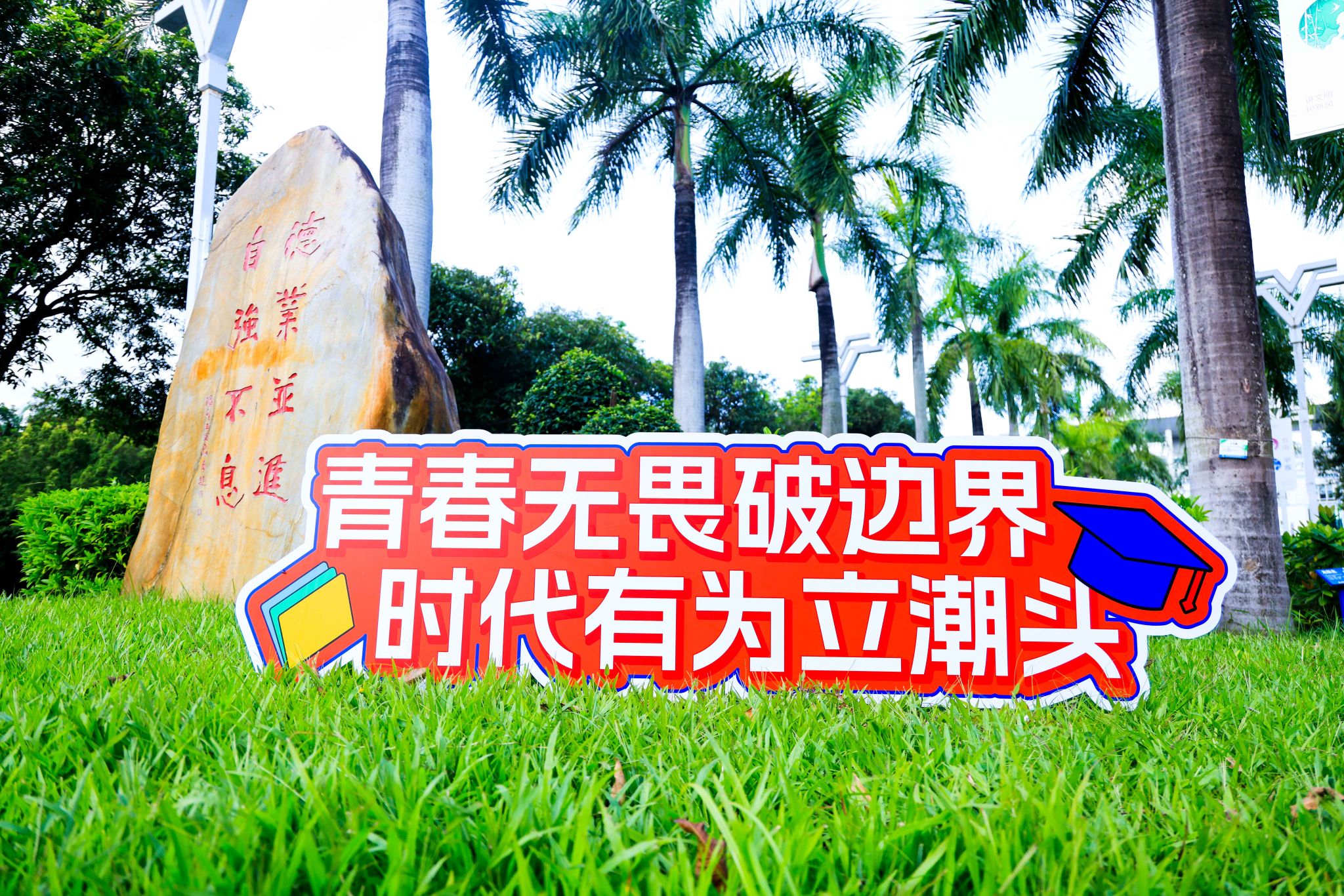 DC2AB2759219058CA705656CA03_D68B7791_B2F8A DC2AB2759219058CA705656CA03_D68B7791_B2F8A