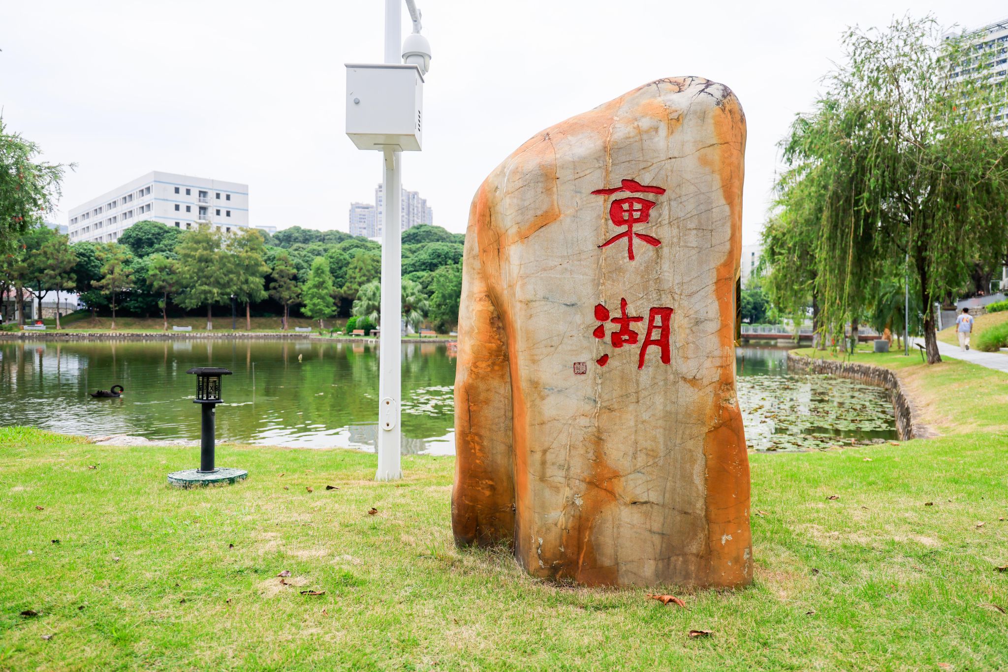 77A461EE8439689212528E2A821_855FC954_90A87 77A461EE8439689212528E2A821_855FC954_90A87