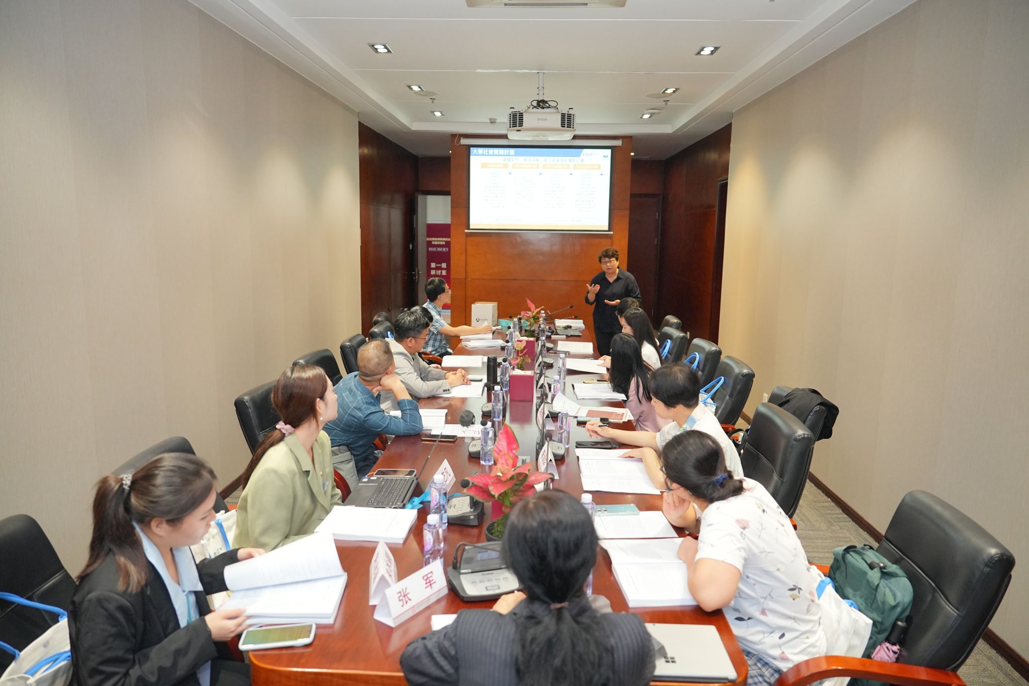 66EE8014167BAF1DE41FFC5FF84_40492B39_42222 66EE8014167BAF1DE41FFC5FF84_40492B39_42222