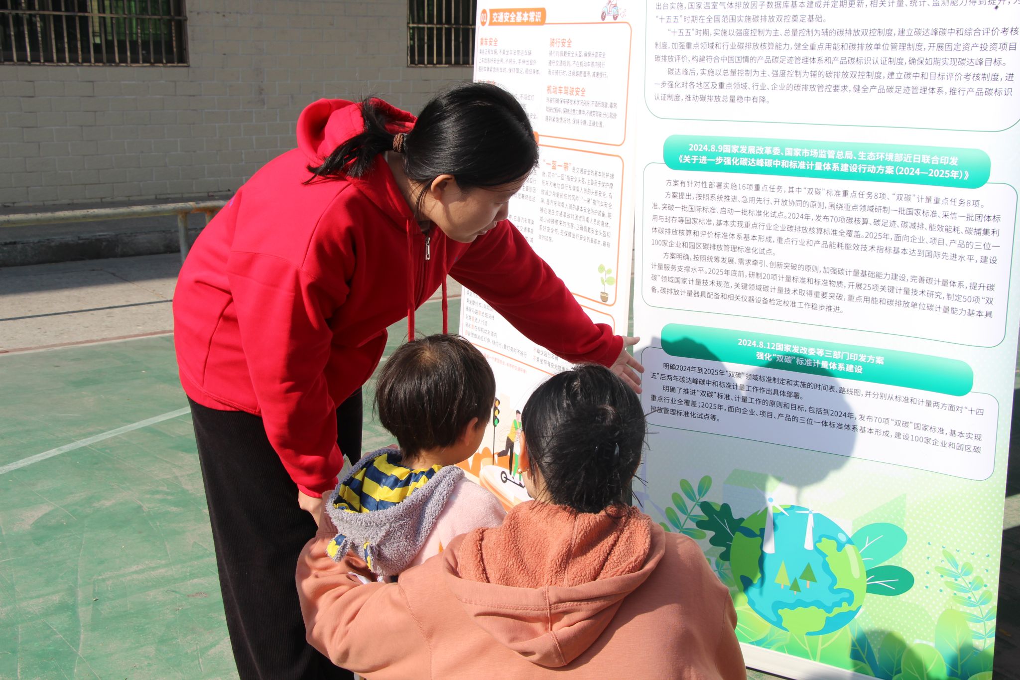 309528B49BC421C842BA62FDE4B_97C78CD8_5FE65 309528B49BC421C842BA62FDE4B_97C78CD8_5FE65