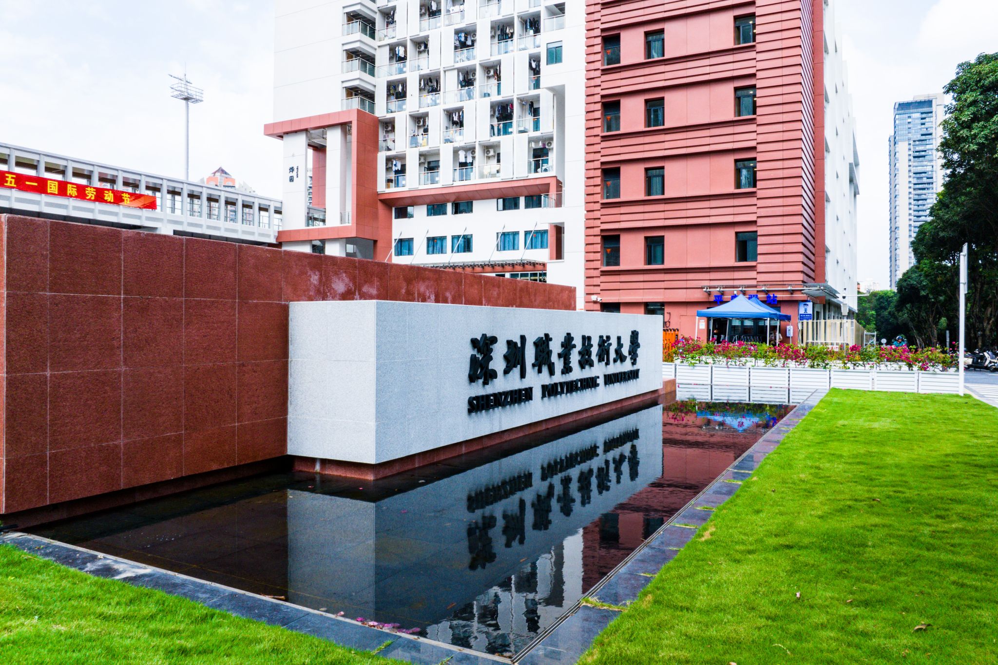 B38C8CA199B9581D34E1A99A965_42E75025_858B5 B38C8CA199B9581D34E1A99A965_42E75025_858B5