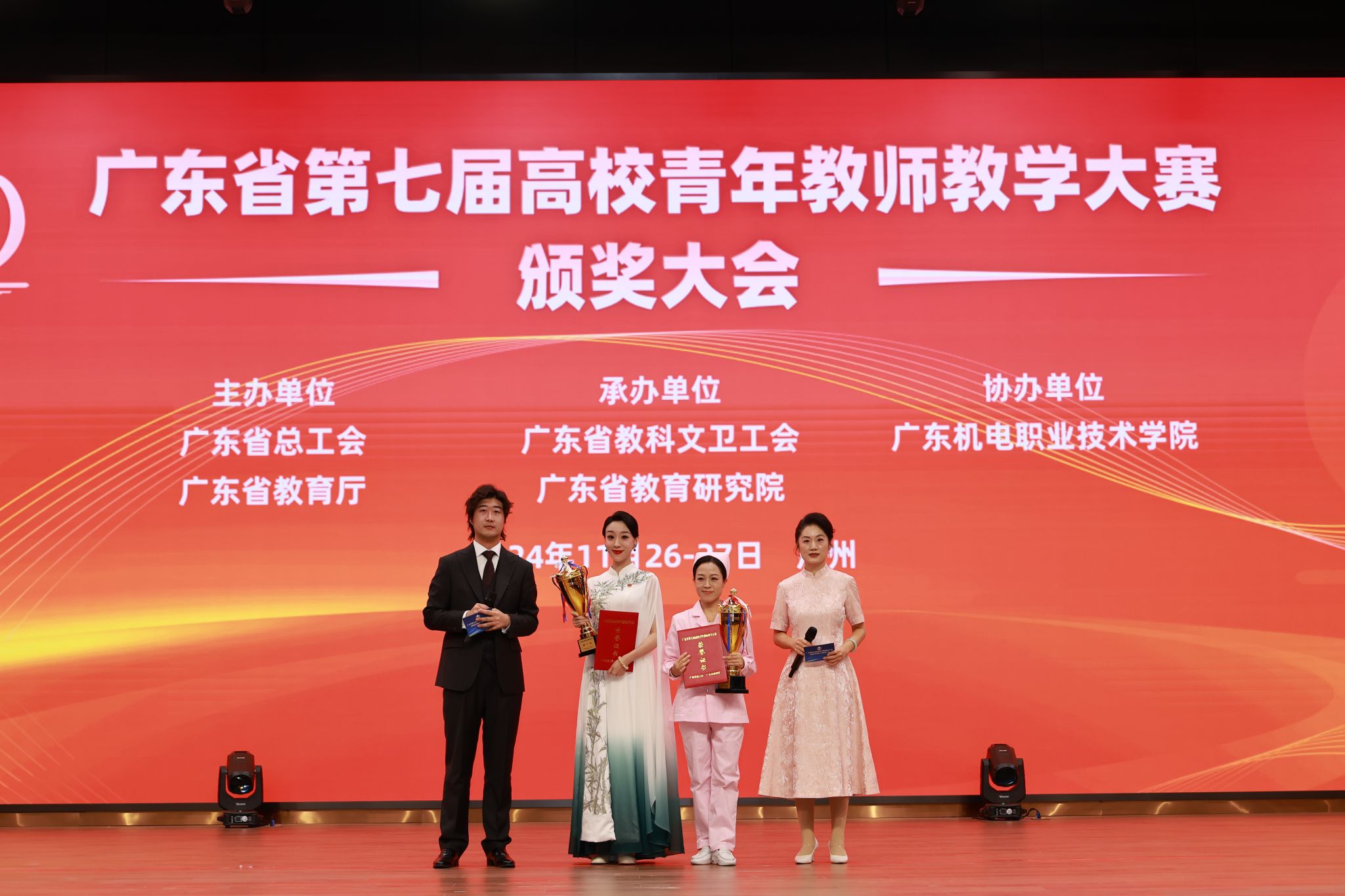 CDCC2D235FE32BAFCB4EE9F162F_570D4C4E_3ED3A CDCC2D235FE32BAFCB4EE9F162F_570D4C4E_3ED3A