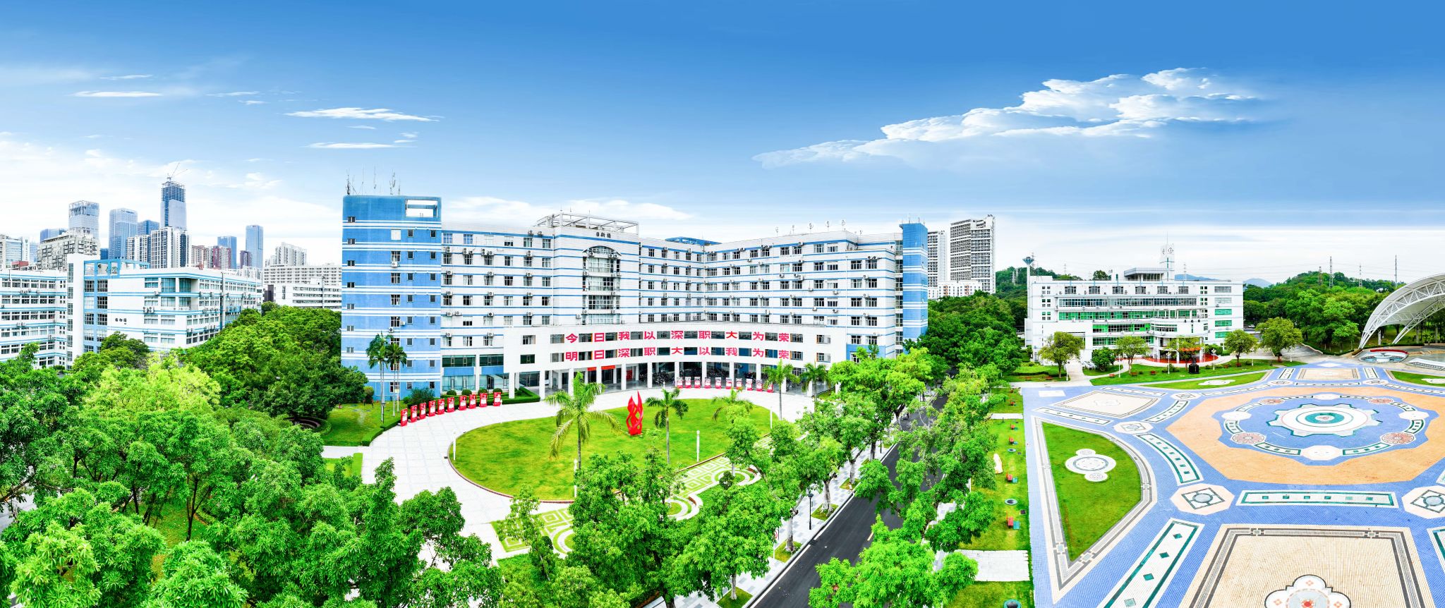 ADCA8957CA5E93E6F292D48D6FD_AF9EFE0B_6FE92 ADCA8957CA5E93E6F292D48D6FD_AF9EFE0B_6FE92