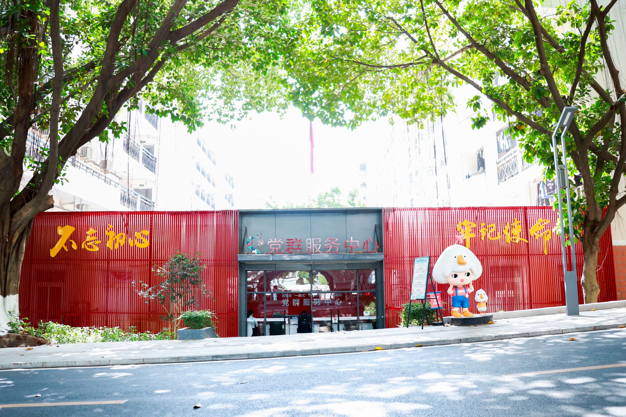 68212BEC9DEEF9CAF5A744CD4BF_4917A7AC_A8B21 68212BEC9DEEF9CAF5A744CD4BF_4917A7AC_A8B21