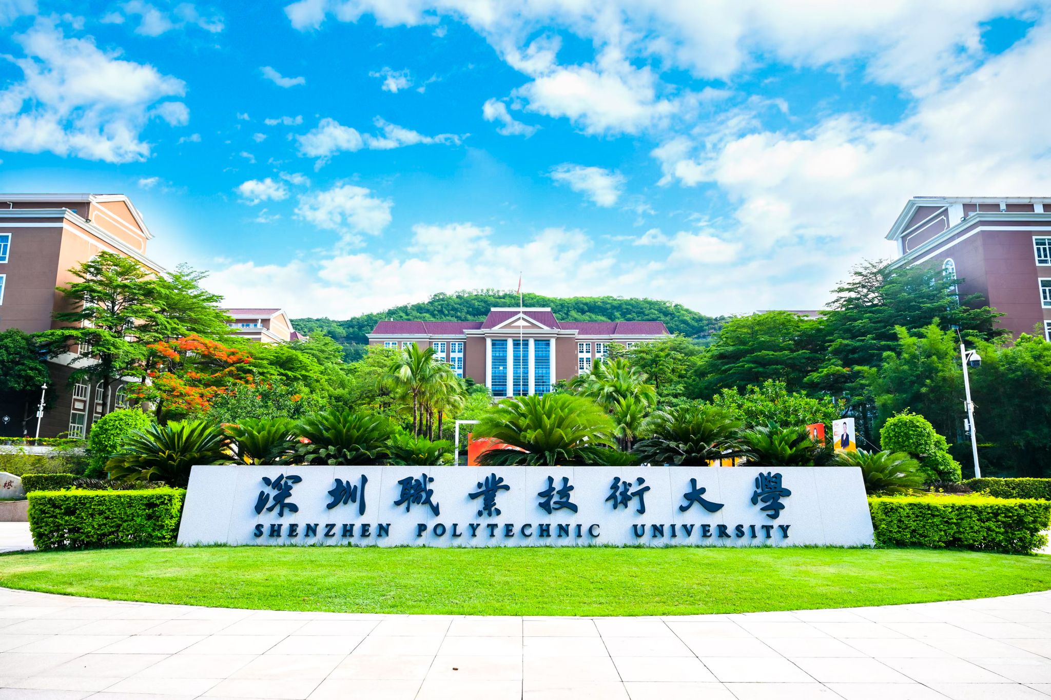 E7BF49B9C1B20E2B8A3A97FAA2F_175555B1_82DE8 E7BF49B9C1B20E2B8A3A97FAA2F_175555B1_82DE8