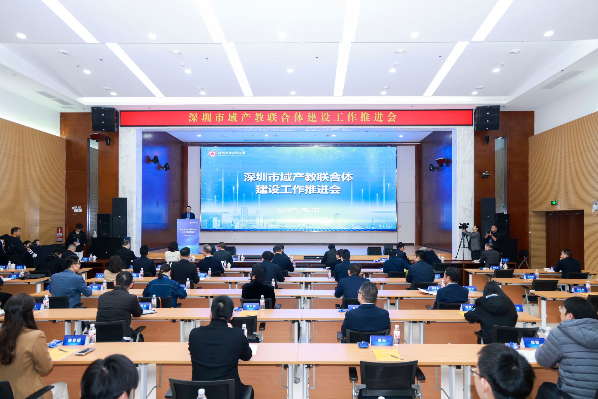 82EF6620AC65238DCA11303F329_A84D6D44_54DD4 82EF6620AC65238DCA11303F329_A84D6D44_54DD4