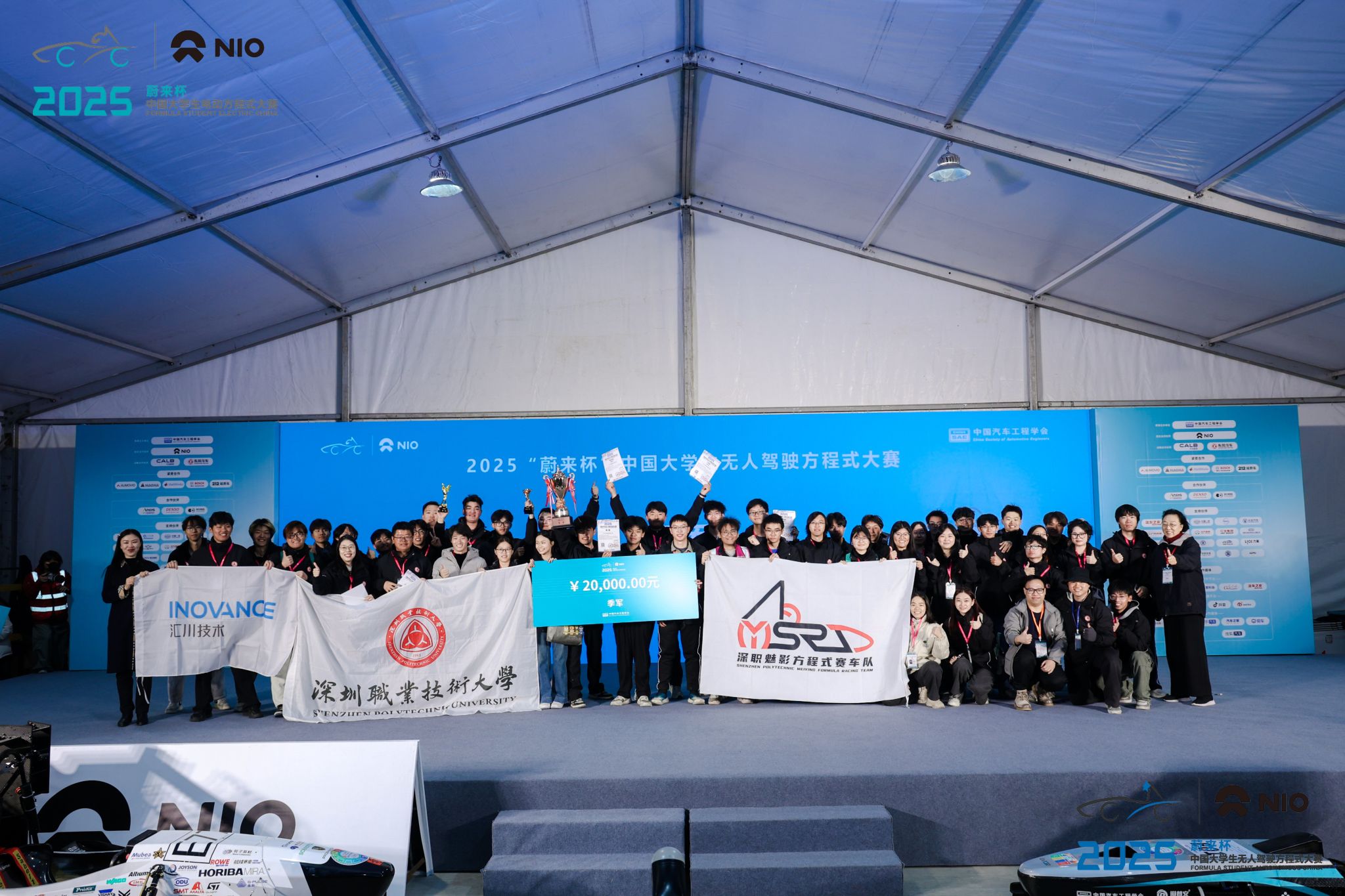 5C8D62939716ECF73998125AFBF_FFD0375B_563D4 Â齫ºúÁË2(ÖйúÓÎ)¹Ù·½ÍøÕ¾ - IOS/°²×¿Í¨Óðæ/ÊÖ»úAPPÏÂÔØ