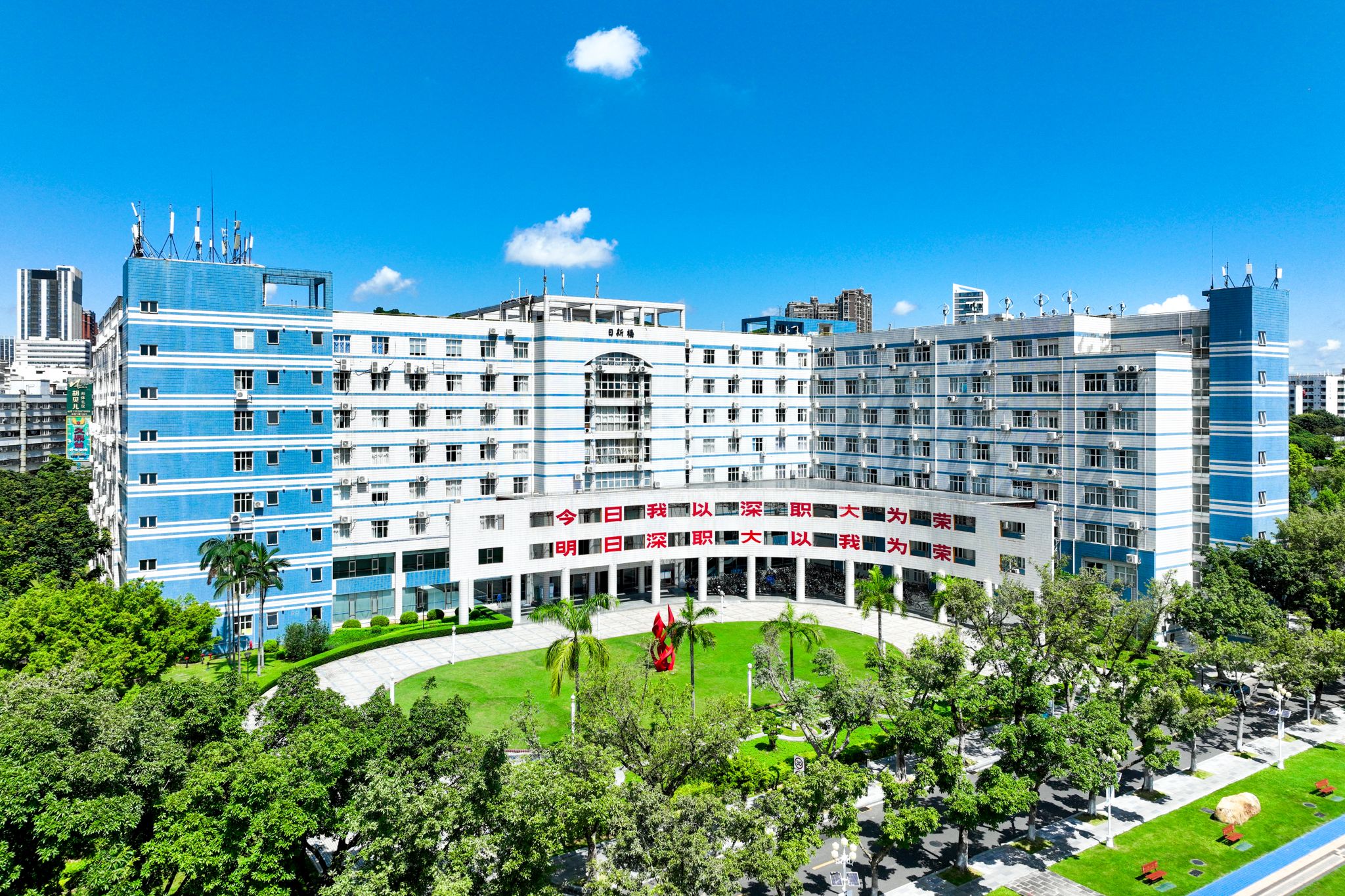 CE6968FEE58E0E23BDC57419272_B033DD6C_BCBB0 CE6968FEE58E0E23BDC57419272_B033DD6C_BCBB0