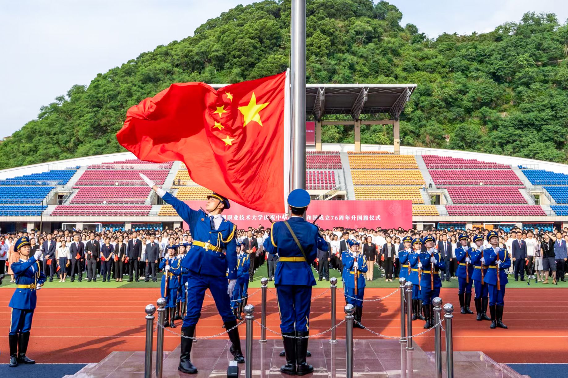 C166BB80F84CE85720E04E2285E_EEC6EF1D_77F73 Â齫ºúÁË2(ÖйúÓÎ)¹Ù·½ÍøÕ¾ - IOS/°²×¿Í¨Óðæ/ÊÖ»úAPPÏÂÔØ