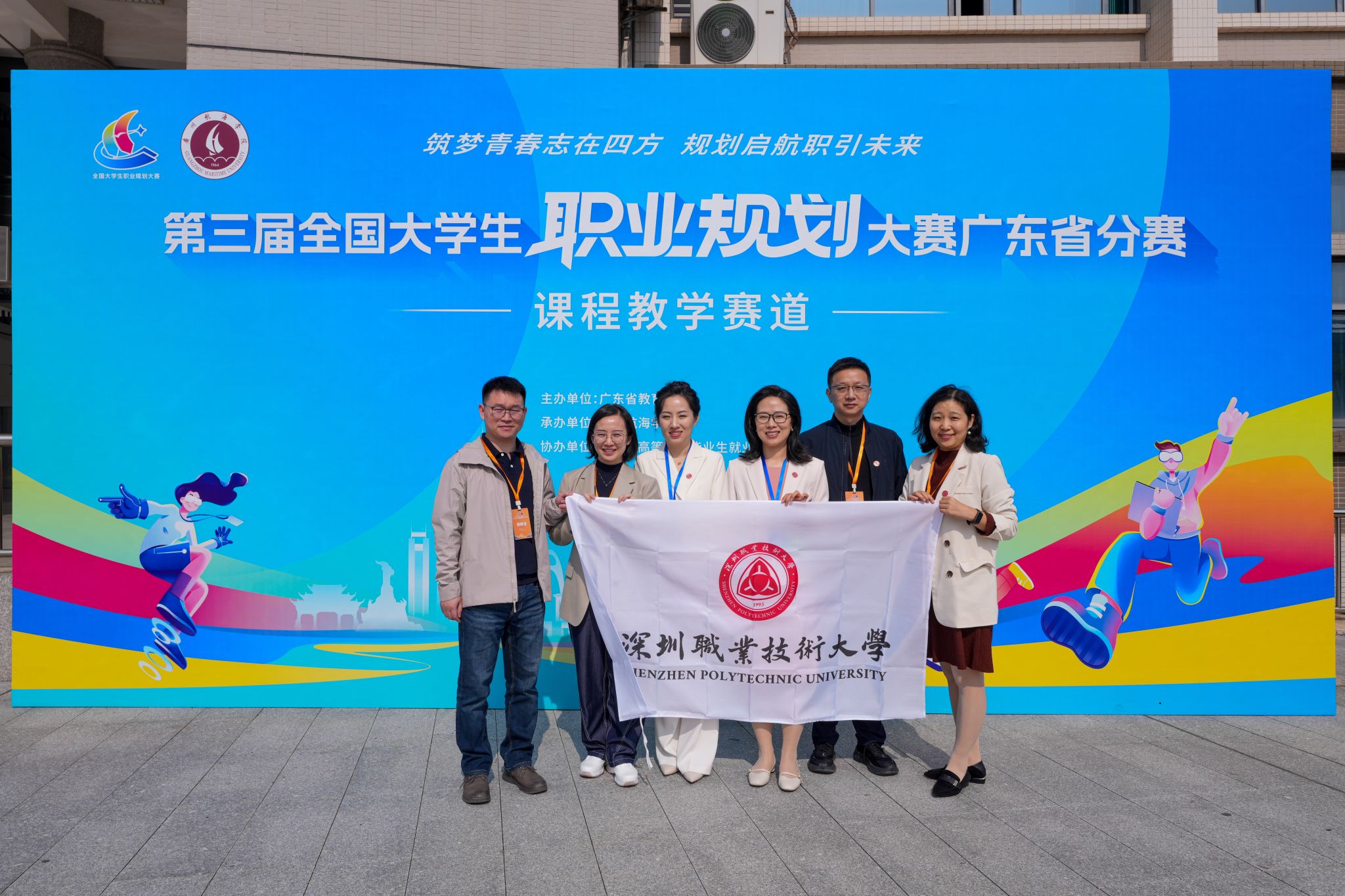 52F4E69EAEE532F1F0E48A04523_B28B2CCB_60799 Â齫ºúÁË2(ÖйúÓÎ)¹Ù·½ÍøÕ¾ - IOS/°²×¿Í¨Óðæ/ÊÖ»úAPPÏÂÔØ