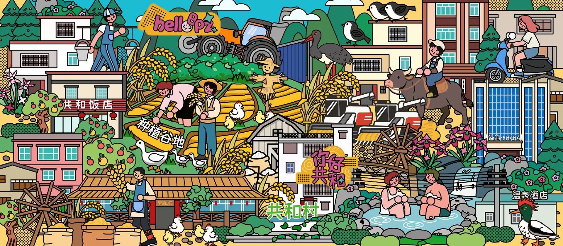 1495BBFB2D94D98E39EF5438A15_81E81D21_83E34 1495BBFB2D94D98E39EF5438A15_81E81D21_83E34