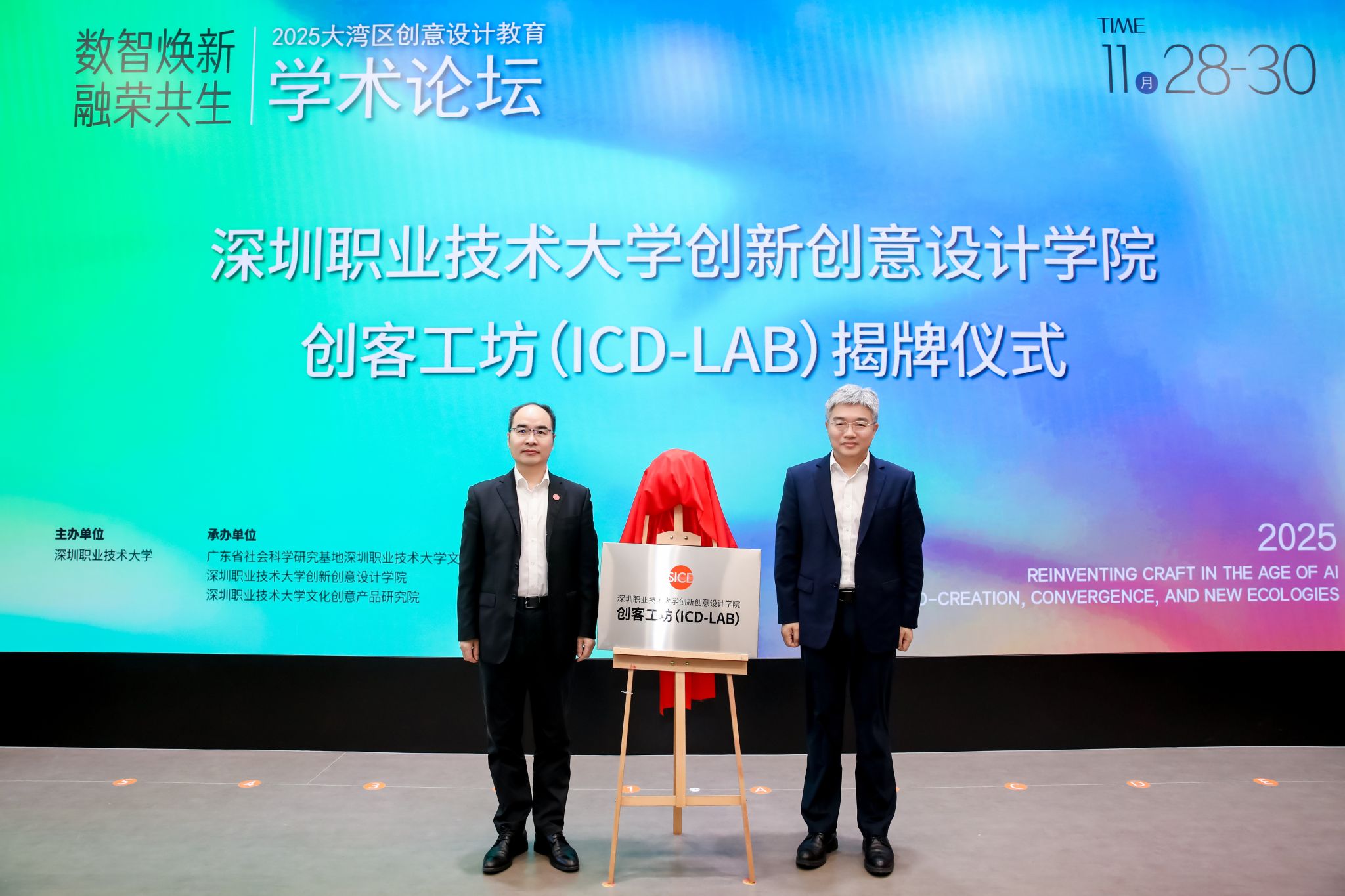 21792EABABA9260DA0EDA4E7683_3CC23C5B_3F22E 21792EABABA9260DA0EDA4E7683_3CC23C5B_3F22E