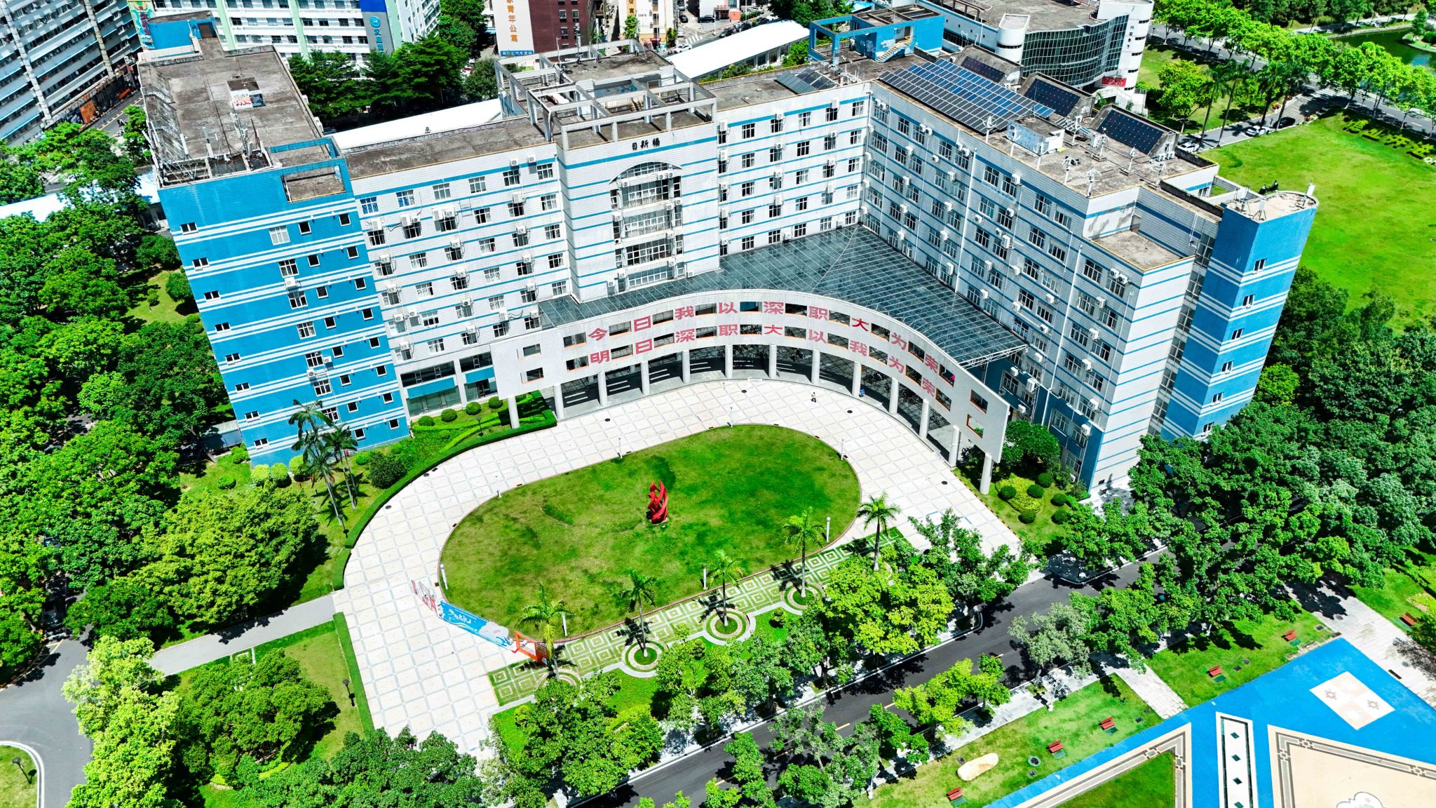 7EA2A8F4DC4DE13819EFA327B12_2EEFA5CA_D2336 7EA2A8F4DC4DE13819EFA327B12_2EEFA5CA_D2336