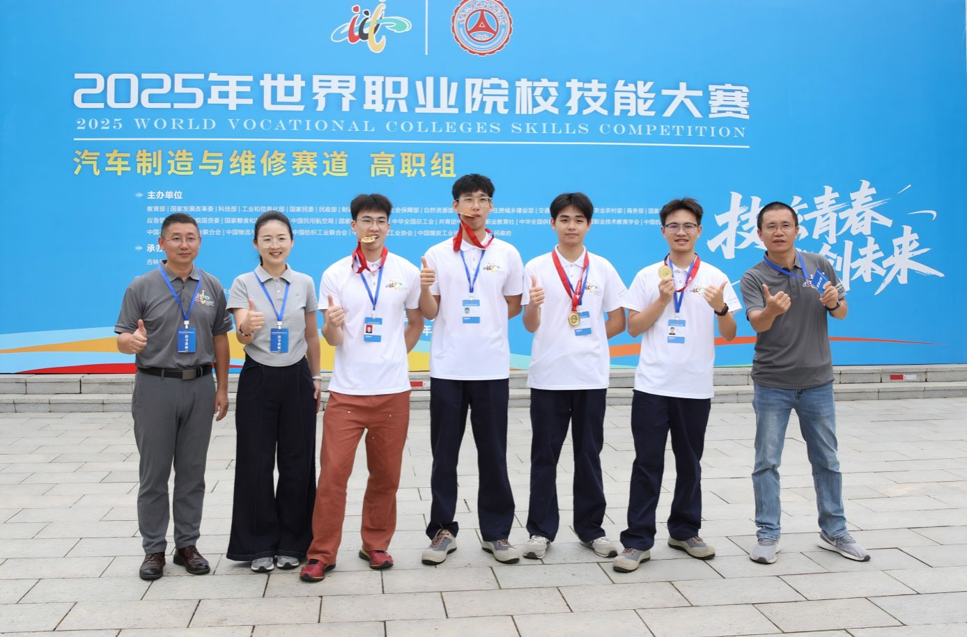 D1FF7548A3426C31726780959EB_8750CCDA_2C2E4 Â齫ºúÁË2(ÖйúÓÎ)¹Ù·½ÍøÕ¾ - IOS/°²×¿Í¨Óðæ/ÊÖ»úAPPÏÂÔØ