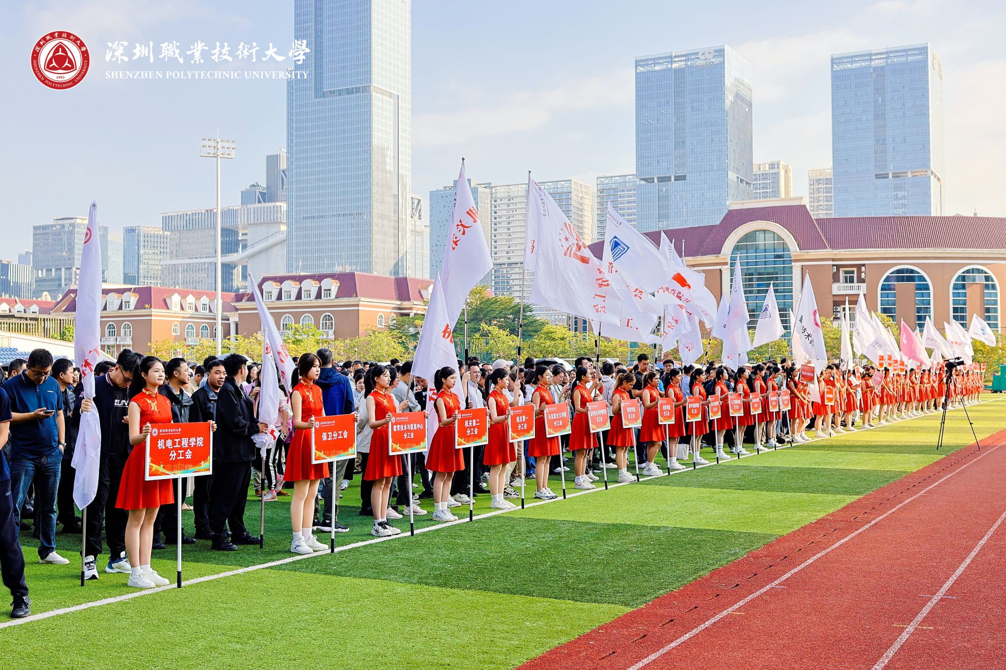 1C139AD7AF159FE030BE11EDDC5_07675F27_ADEE8 1C139AD7AF159FE030BE11EDDC5_07675F27_ADEE8