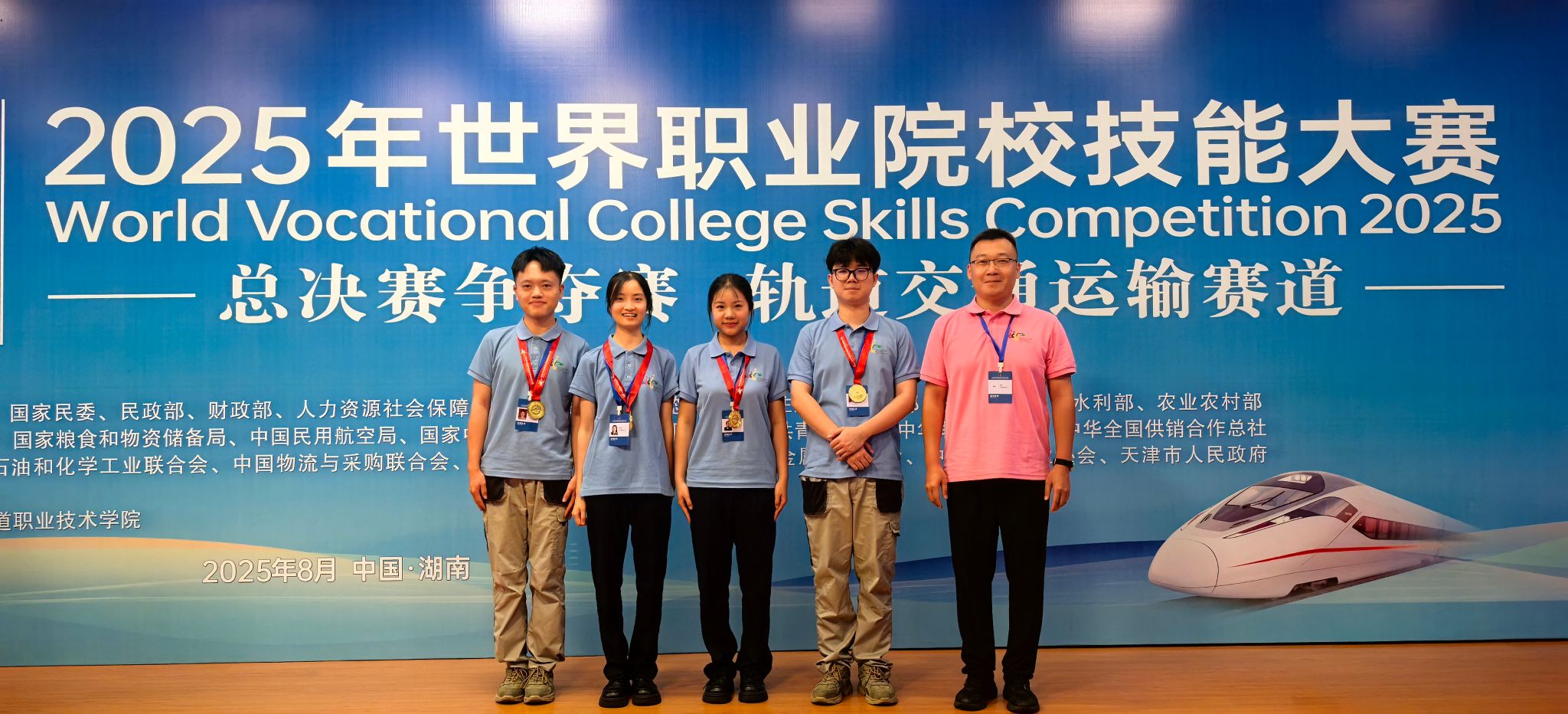 98EAA3DC97BE03D0E703D4809DA_AD24C105_4AE28 Â齫ºúÁË2(ÖйúÓÎ)¹Ù·½ÍøÕ¾ - IOS/°²×¿Í¨Óðæ/ÊÖ»úAPPÏÂÔØ