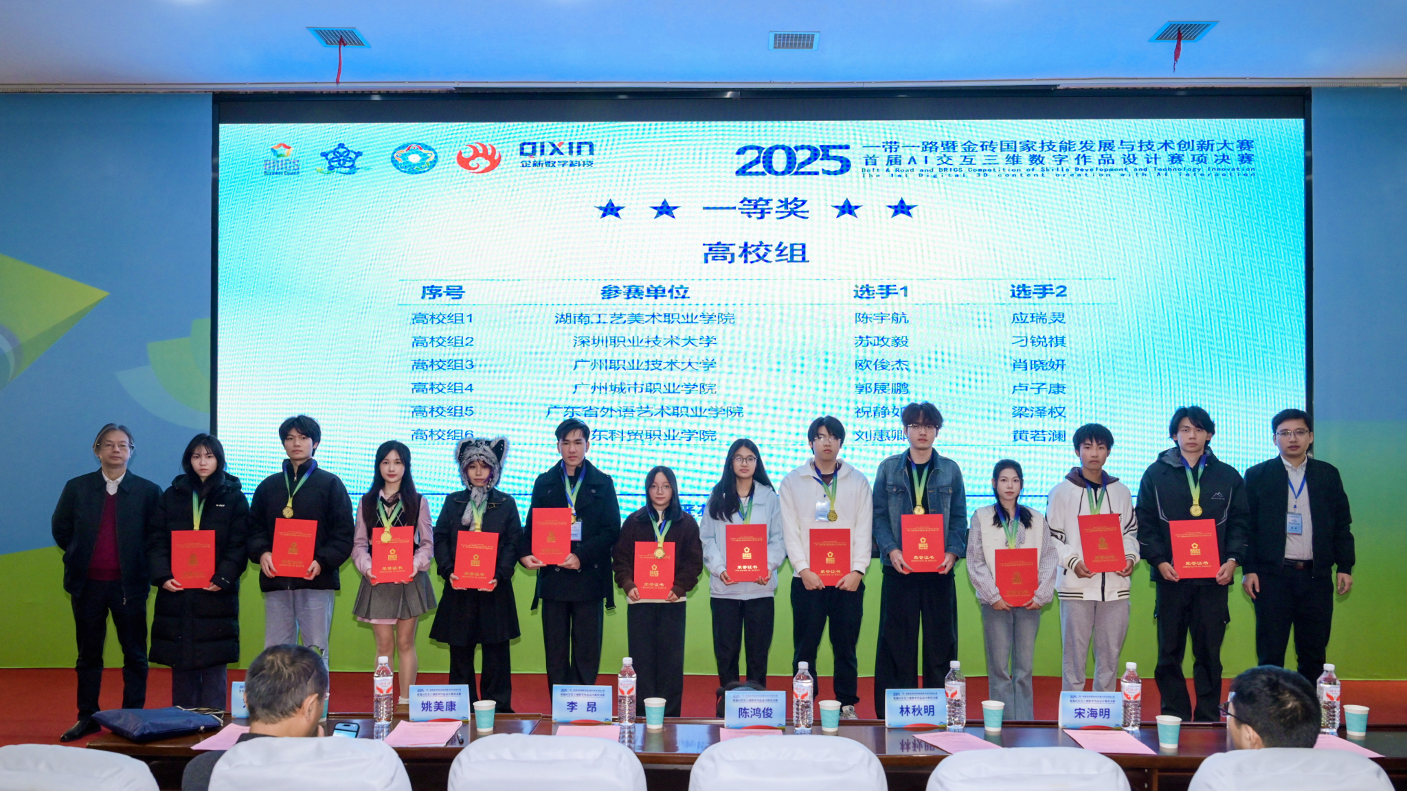 A72A4D51D6315E3948C714D4BCC_9626C667_5EA10C Â齫ºúÁË2(ÖйúÓÎ)¹Ù·½ÍøÕ¾ - IOS/°²×¿Í¨Óðæ/ÊÖ»úAPPÏÂÔØ