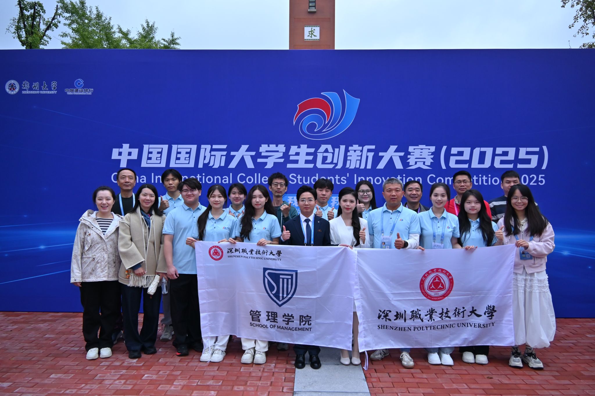 245B857A63E151AE57AAED50A22_CC69F3B8_53A67 245B857A63E151AE57AAED50A22_CC69F3B8_53A67