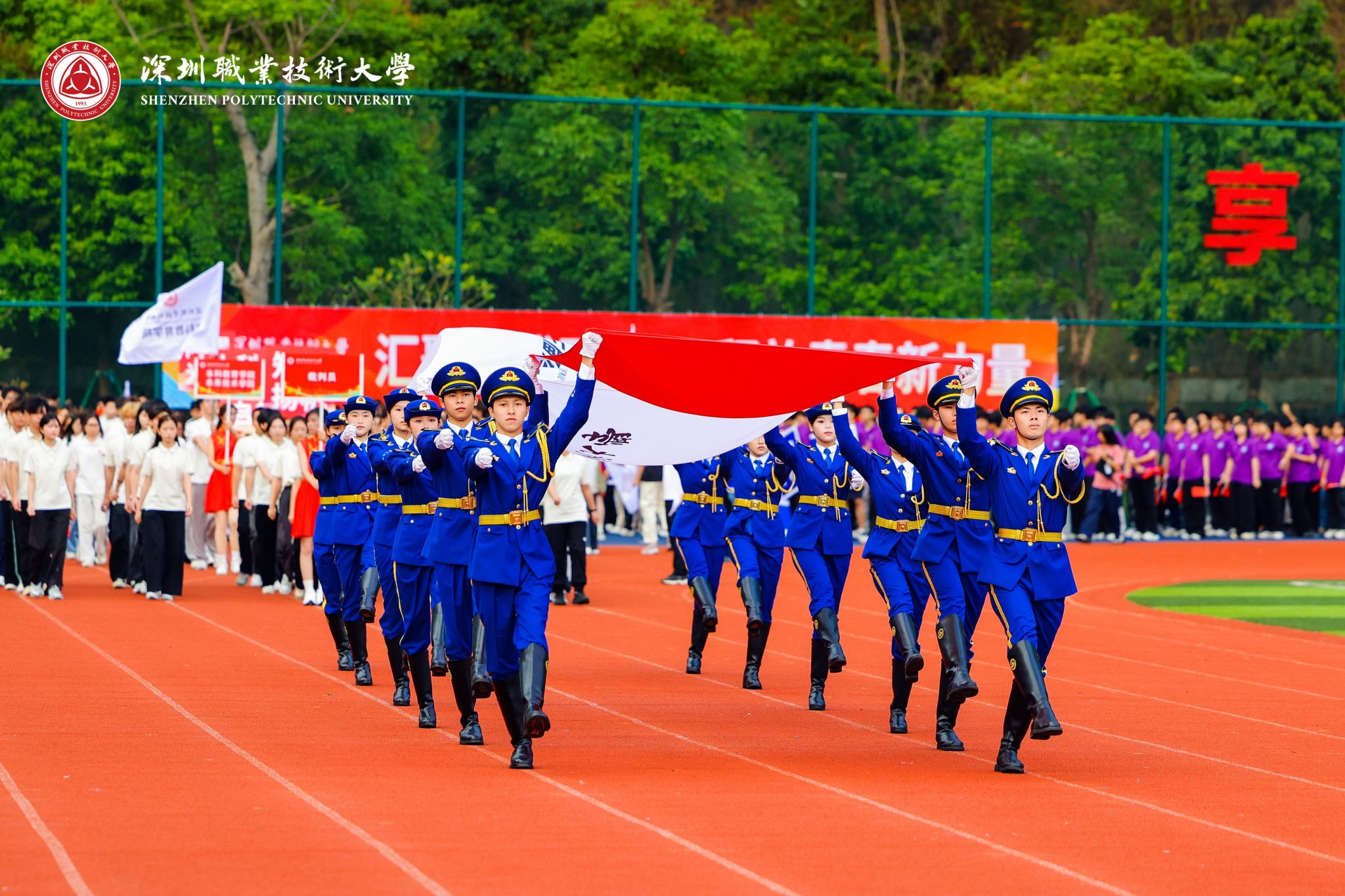 58A1D0BB7D5636FE4D528EFF31B_7DA7C9E7_6A1A9 58A1D0BB7D5636FE4D528EFF31B_7DA7C9E7_6A1A9