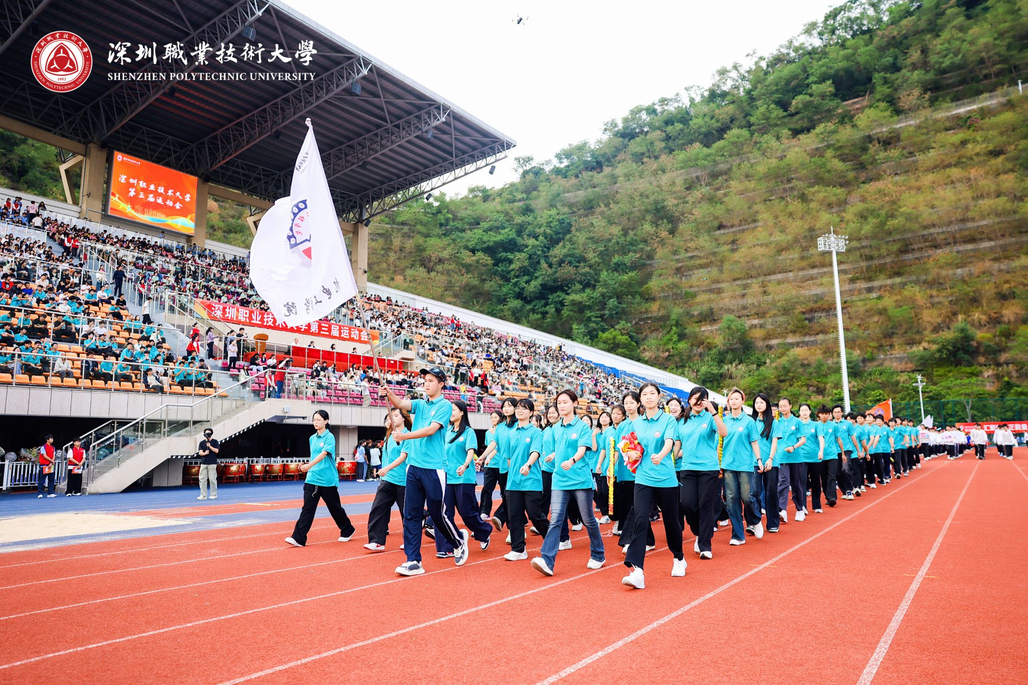 F1E570988CBB3C3602E884554BA_87FF7728_A1F1B F1E570988CBB3C3602E884554BA_87FF7728_A1F1B