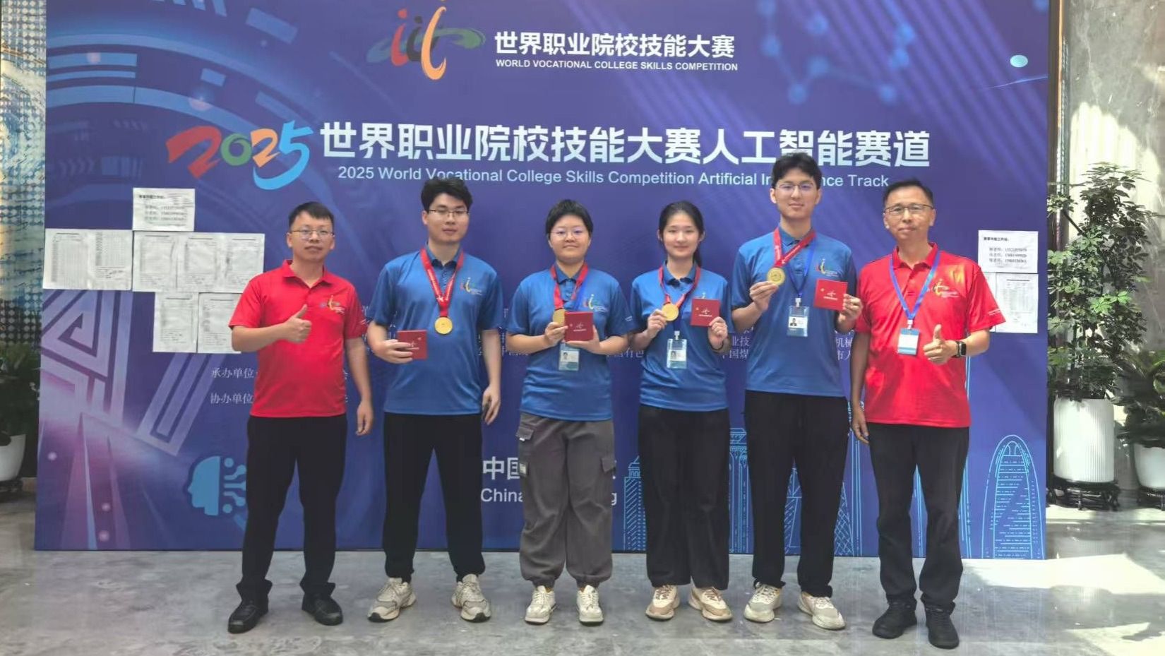 CCAC7F5912BF17A1B86591D62D7_A2EB9143_32229 Â齫ºúÁË2(ÖйúÓÎ)¹Ù·½ÍøÕ¾ - IOS/°²×¿Í¨Óðæ/ÊÖ»úAPPÏÂÔØ