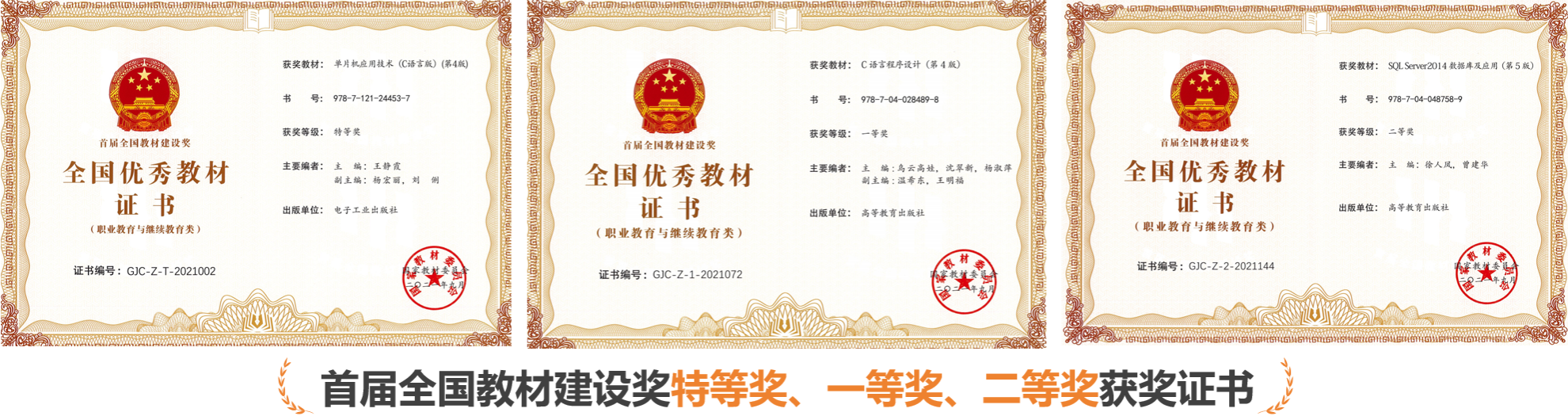 B04E7070F7604A90C87D64F3F5B_7C7A1328_198CB3 B04E7070F7604A90C87D64F3F5B_7C7A1328_198CB3