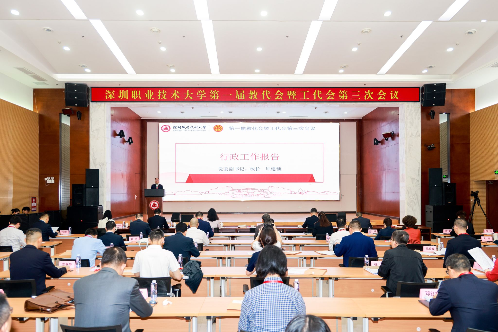 1A696D64B37916297D9998AD94E_0EACFE18_56781 1A696D64B37916297D9998AD94E_0EACFE18_56781