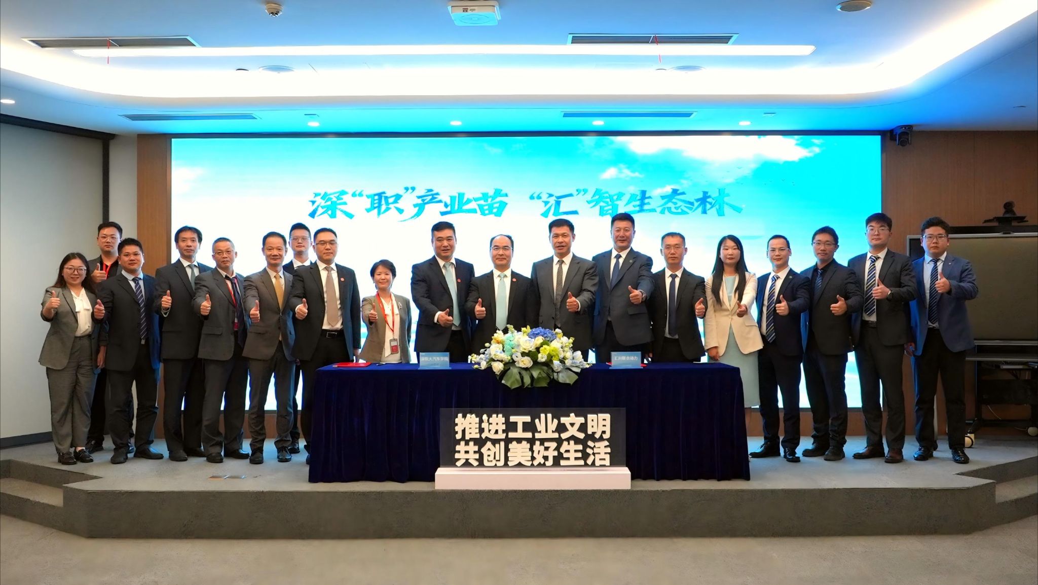 929DA628F48E98BA7A2E6E6A1EF_ED0E4232_410F2 Â齫ºúÁË2(ÖйúÓÎ)¹Ù·½ÍøÕ¾ - IOS/°²×¿Í¨Óðæ/ÊÖ»úAPPÏÂÔØ