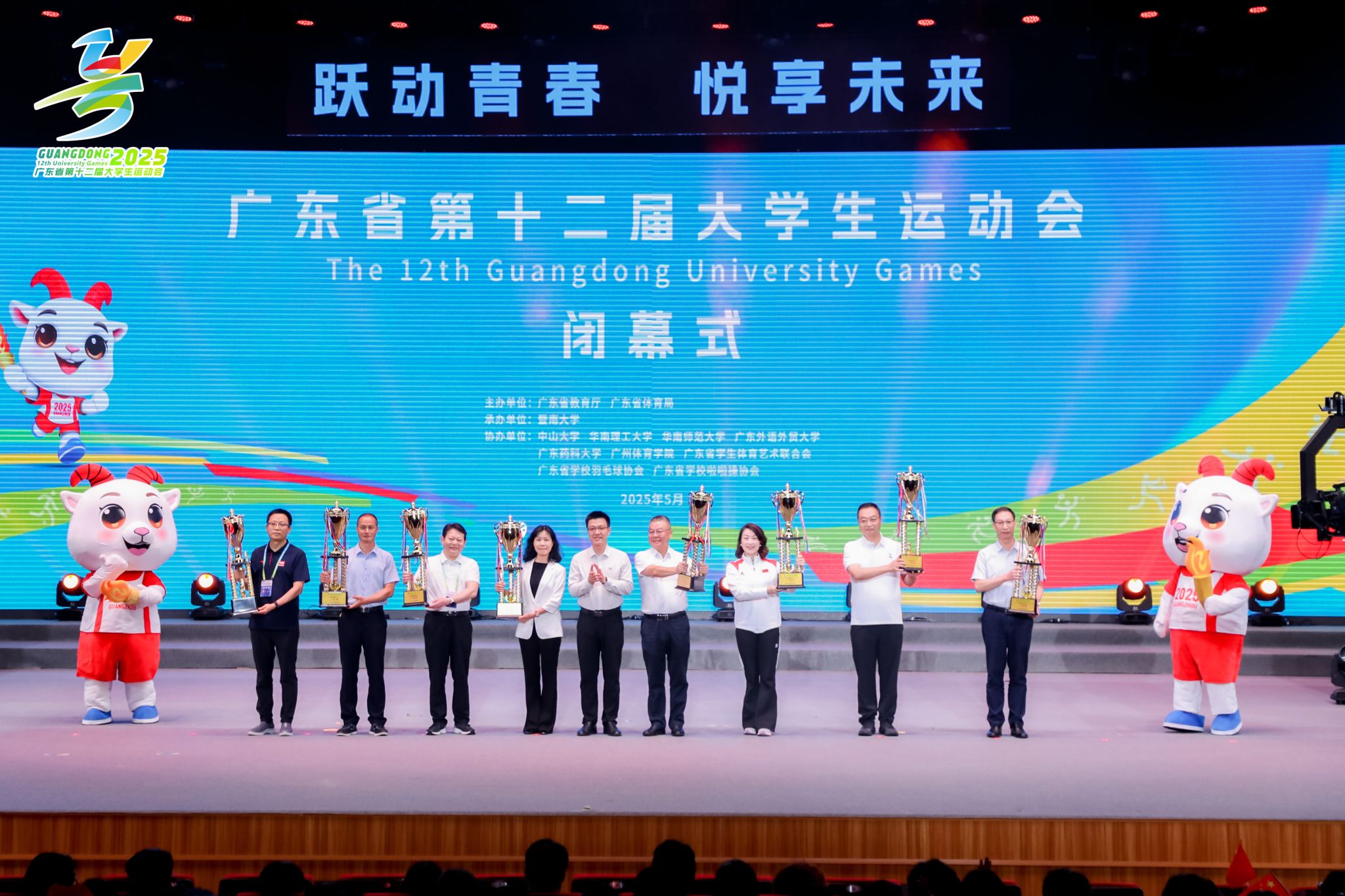 EF86B1CE9B3FEFCFCF2FA327AD5_6542EAD8_64C77 Â齫ºúÁË2(ÖйúÓÎ)¹Ù·½ÍøÕ¾ - IOS/°²×¿Í¨Óðæ/ÊÖ»úAPPÏÂÔØ