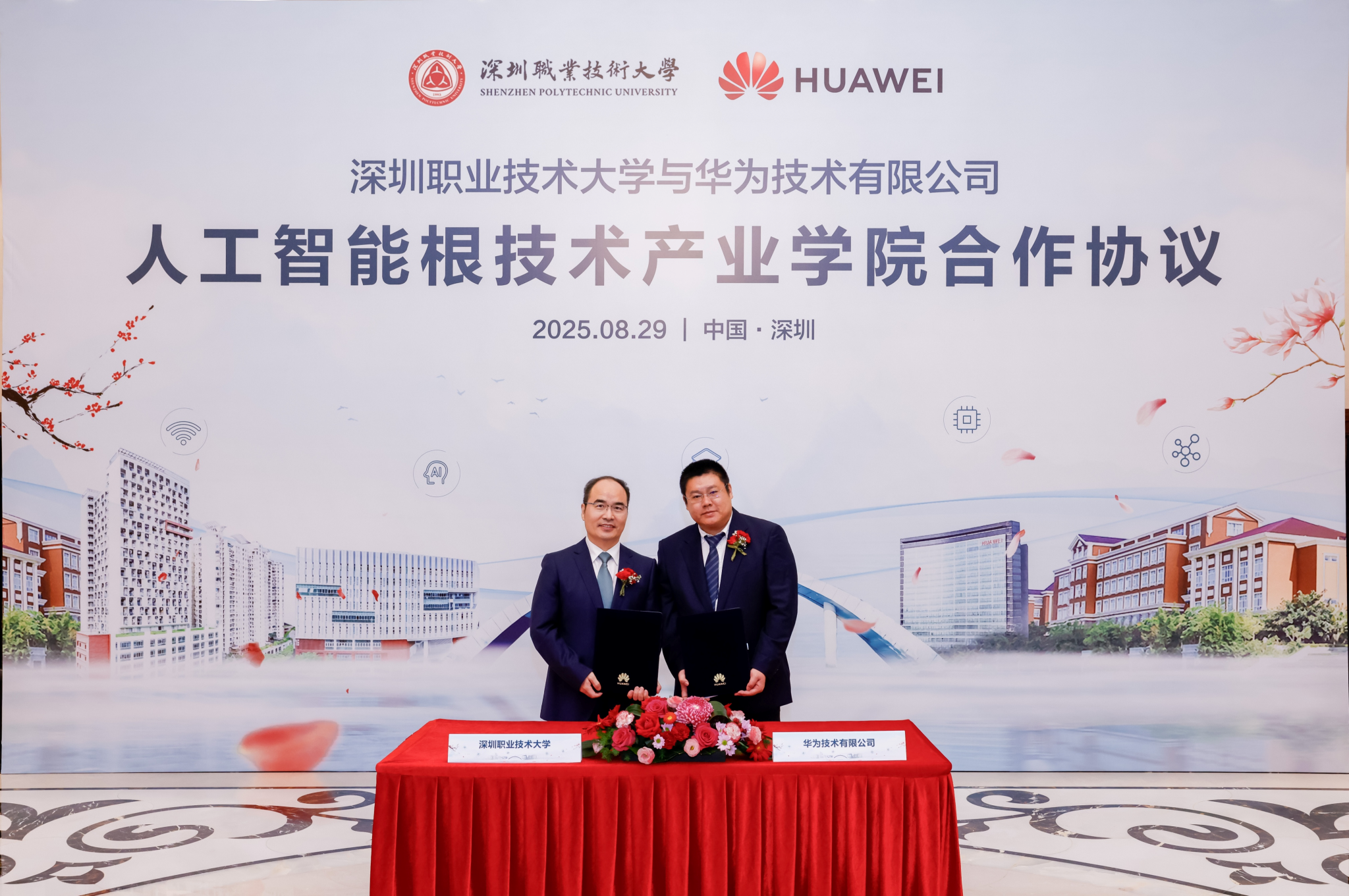 D21A7A84A080A56DB6F189BAB3F_04B10F00_36230E D21A7A84A080A56DB6F189BAB3F_04B10F00_36230E