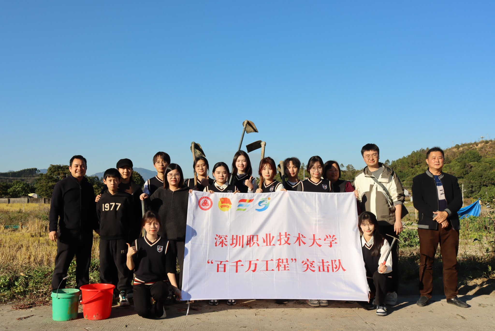 BB5A1EE2774151BBCBBF0CB76BF_6ADE0D91_49A0F BB5A1EE2774151BBCBBF0CB76BF_6ADE0D91_49A0F