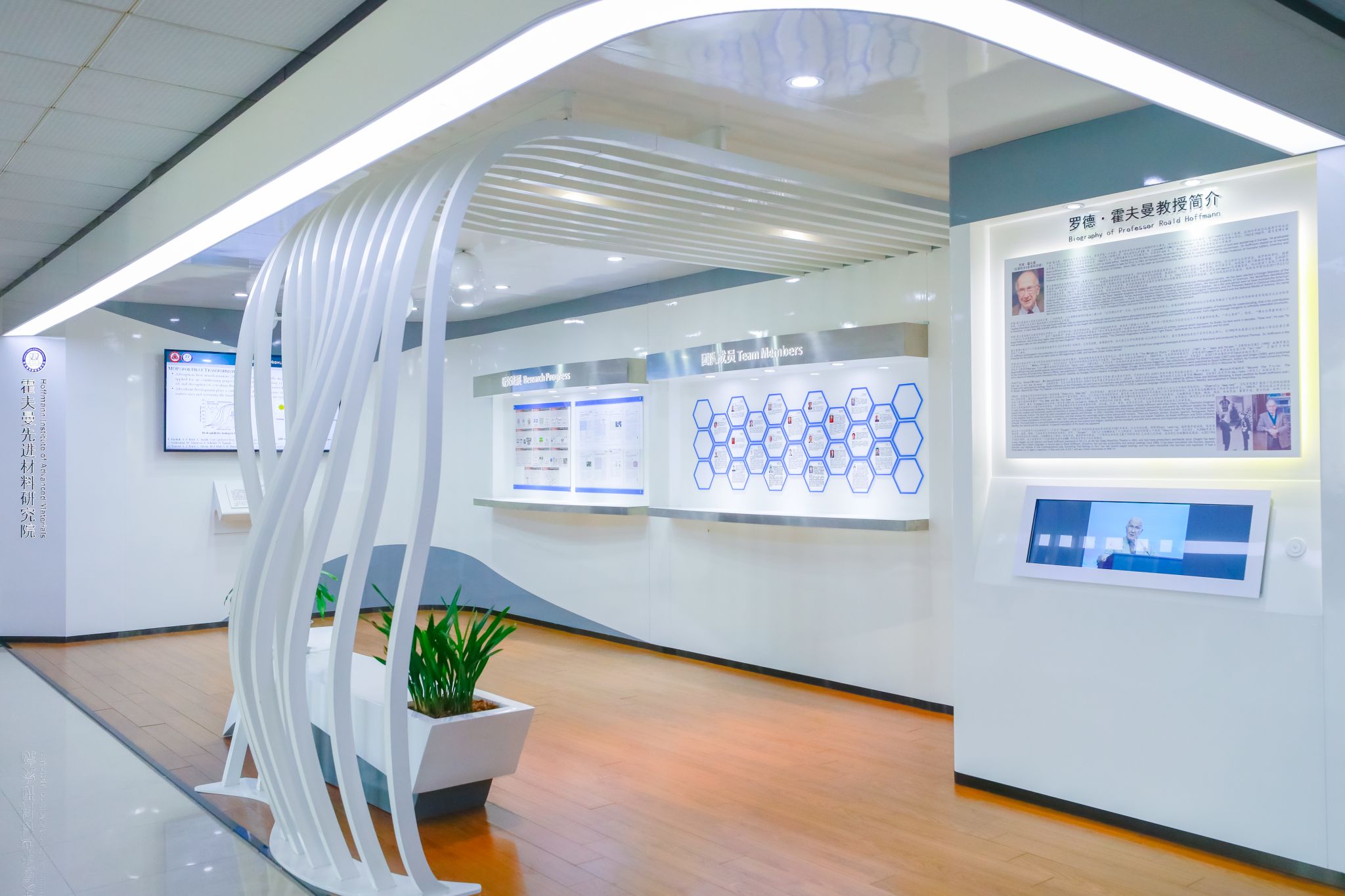 C20BAFFB31F54D989F36E5120E5_A3DFF976_3F197 3F197