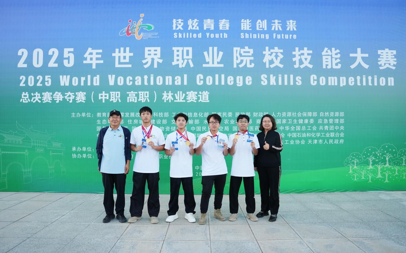 8A25C8AABCDAF9D7A7792AE372D_DA75F1EF_28D54 Â齫ºúÁË2(ÖйúÓÎ)¹Ù·½ÍøÕ¾ - IOS/°²×¿Í¨Óðæ/ÊÖ»úAPPÏÂÔØ