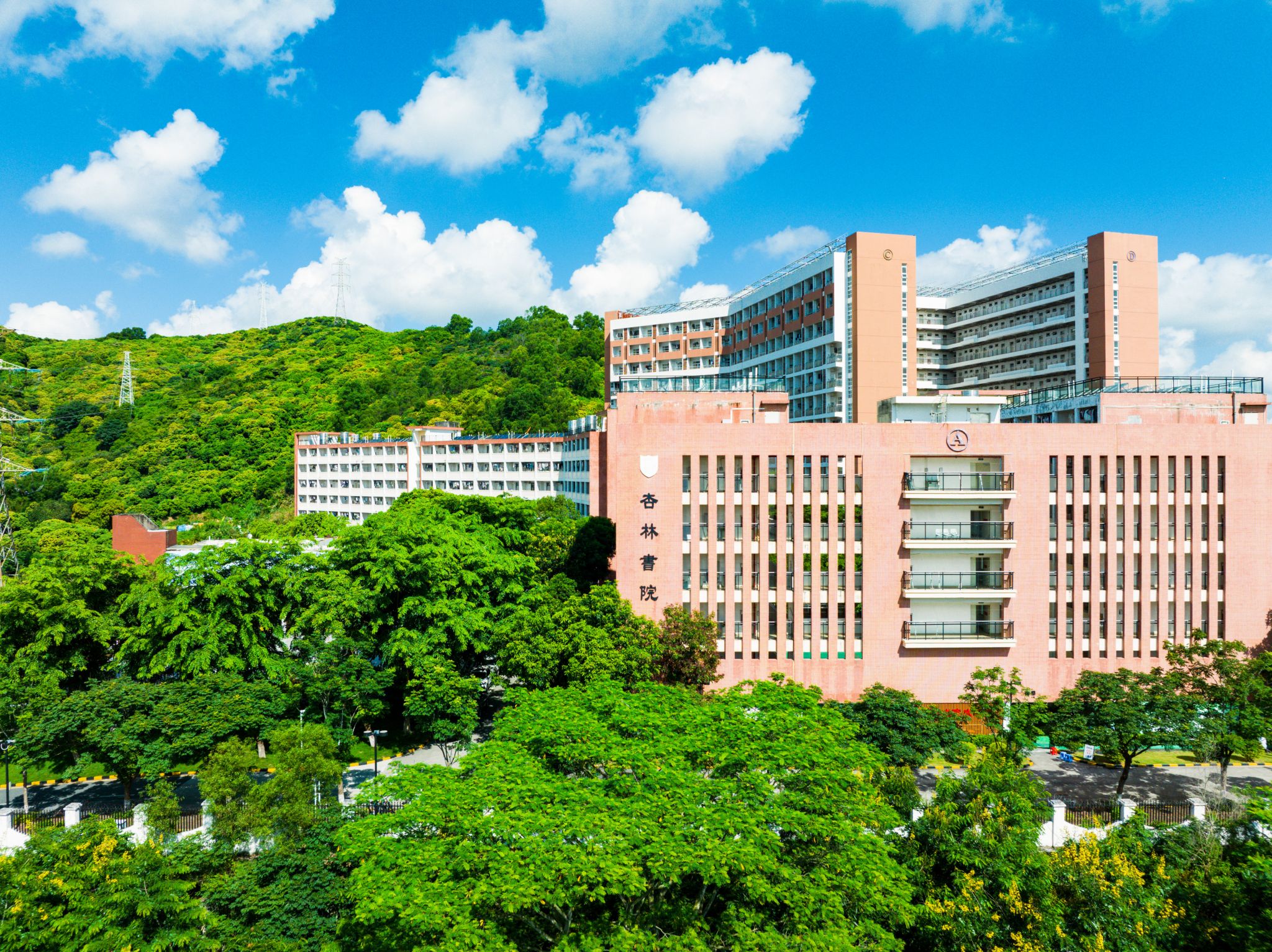 368865438BC77A768E35B9CA089_A563E93B_C5BB2 368865438BC77A768E35B9CA089_A563E93B_C5BB2