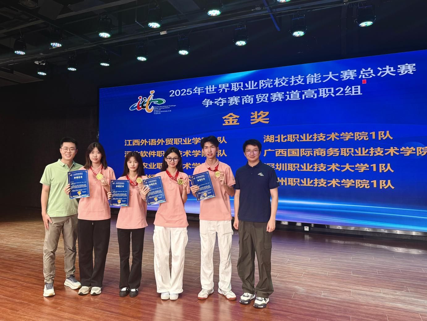 38C57A6C78C4429E28732171724_AFE47EE1_36196 Â齫ºúÁË2(ÖйúÓÎ)¹Ù·½ÍøÕ¾ - IOS/°²×¿Í¨Óðæ/ÊÖ»úAPPÏÂÔØ