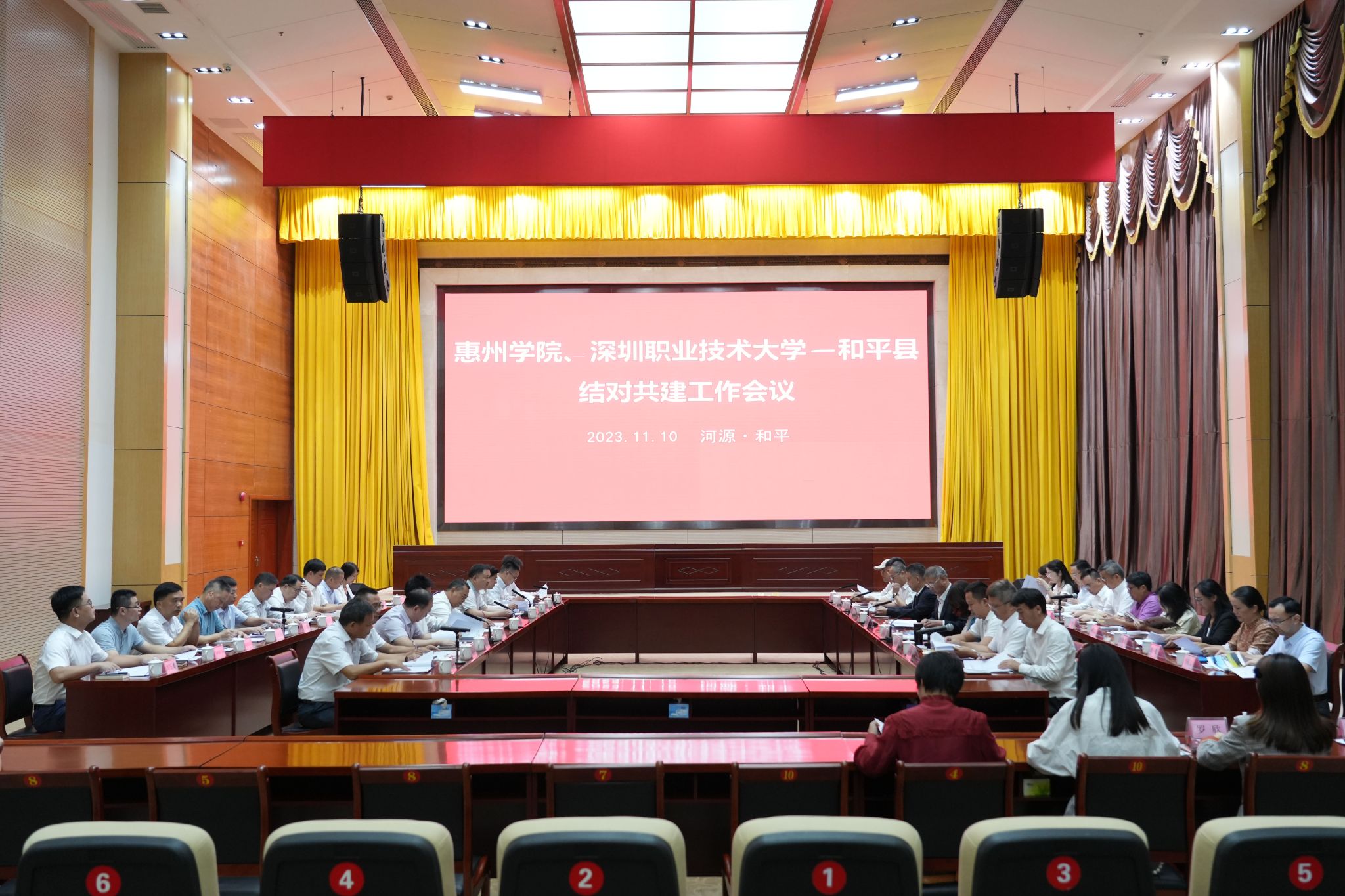 7D4681C9C43D43A8C029139DCB1_81765FD0_5E168 7D4681C9C43D43A8C029139DCB1_81765FD0_5E168