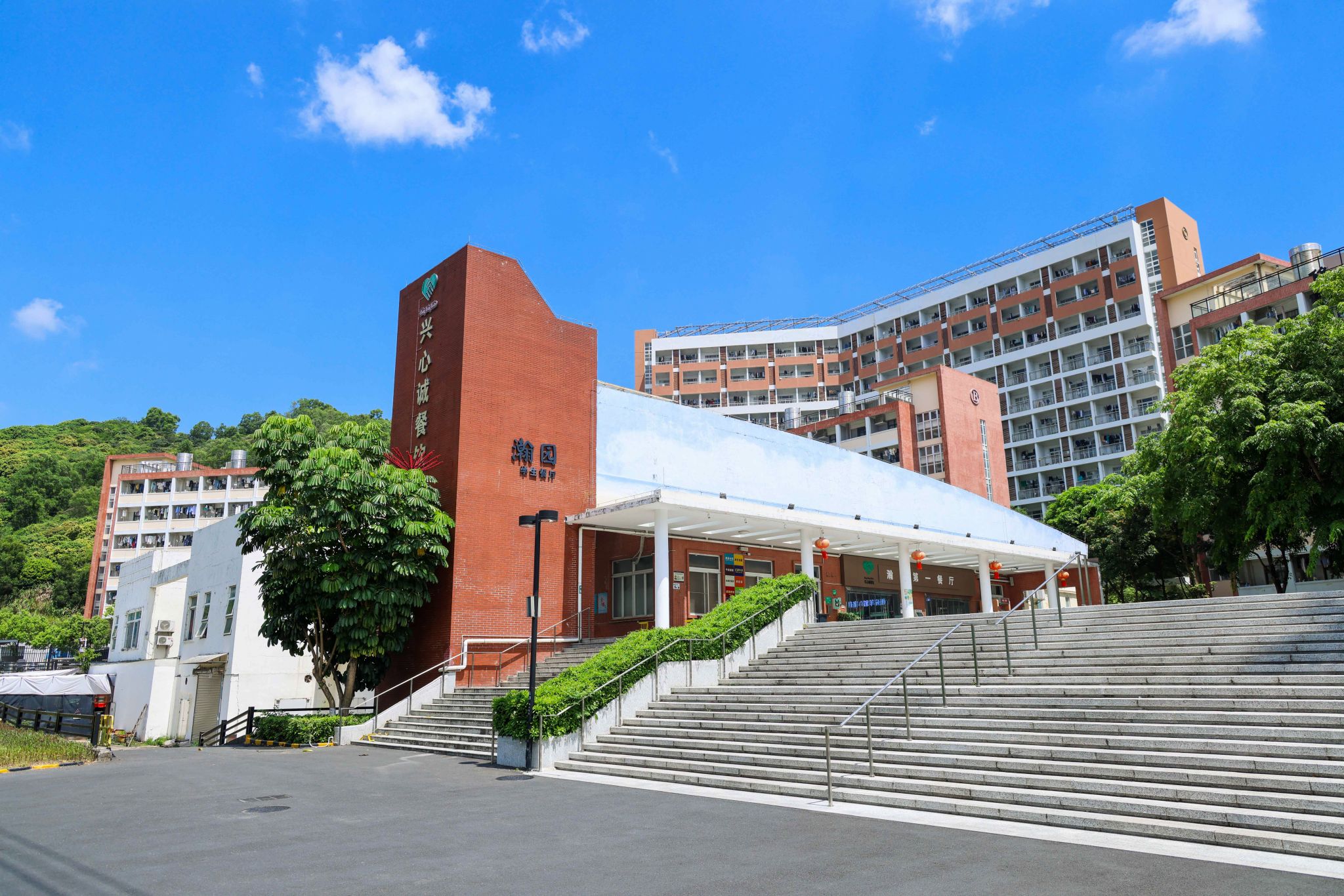 DAB5EB174A22A42367FA985A5FE_4CD940AF_805AD DAB5EB174A22A42367FA985A5FE_4CD940AF_805AD