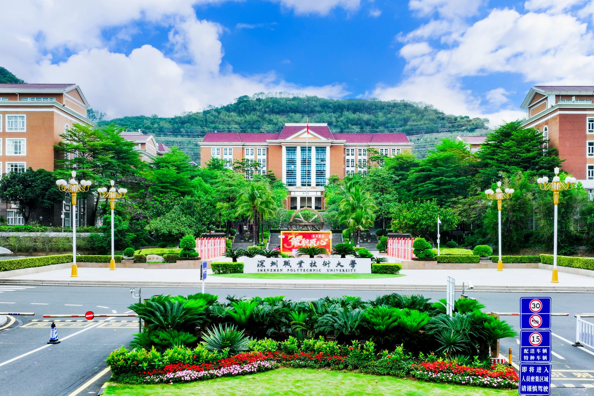 1E1981E2B7DDD1479C95E403A4E_502CE832_A7F5B 1E1981E2B7DDD1479C95E403A4E_502CE832_A7F5B