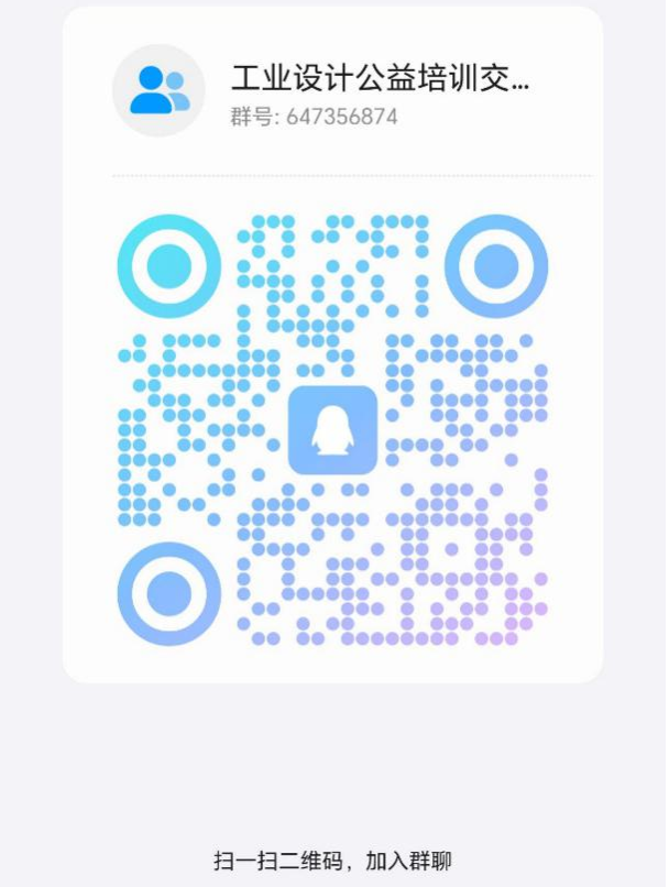 Â齫ºúÁË2(ÖйúÓÎ)¹Ù·½ÍøÕ¾ - IOS/°²×¿Í¨Óðæ/ÊÖ»úAPPÏÂÔØ