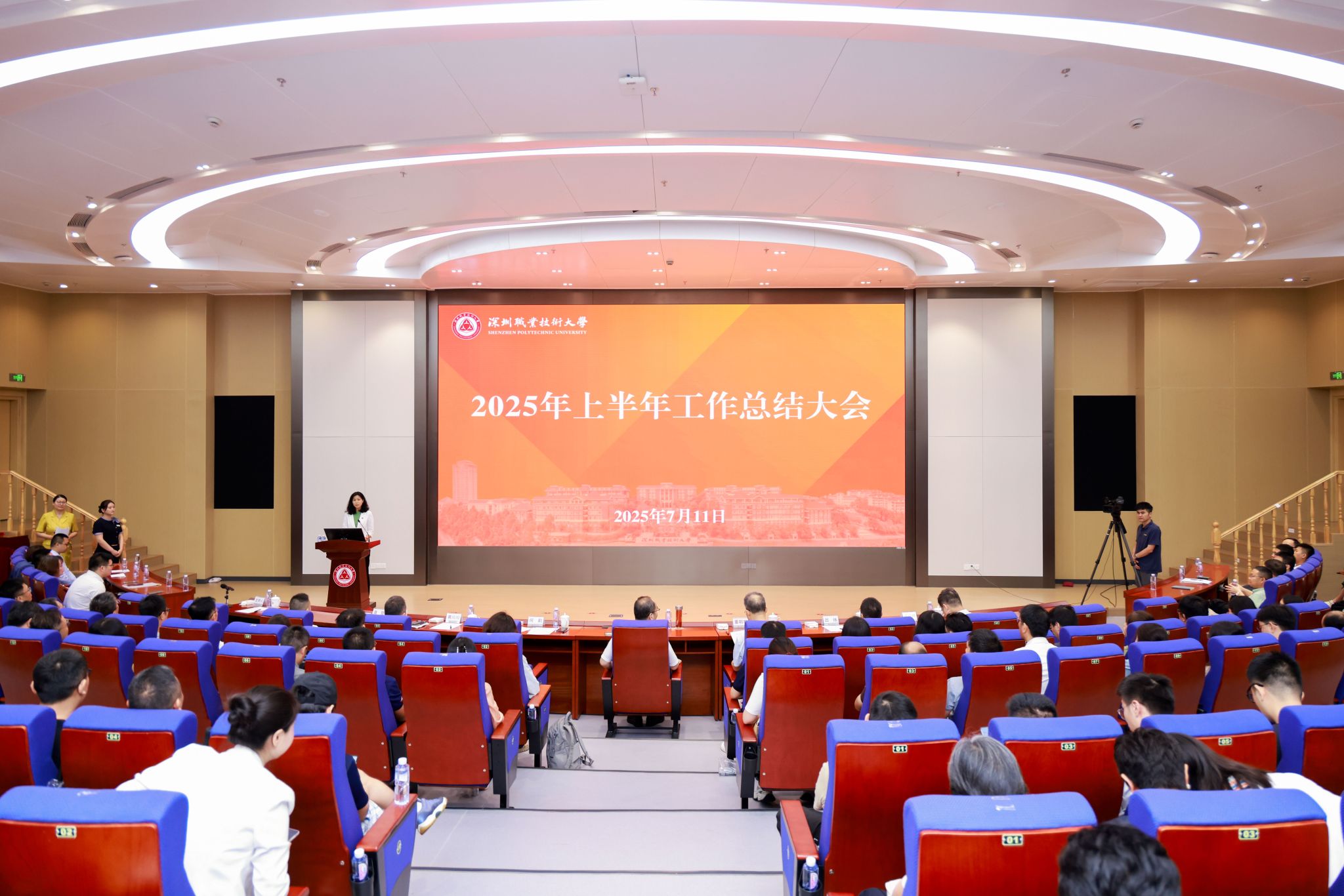 C98E7432AF283F432F9CC284E11_5E0378AF_46B55 Â齫ºúÁË2(ÖйúÓÎ)¹Ù·½ÍøÕ¾ - IOS/°²×¿Í¨Óðæ/ÊÖ»úAPPÏÂÔØ