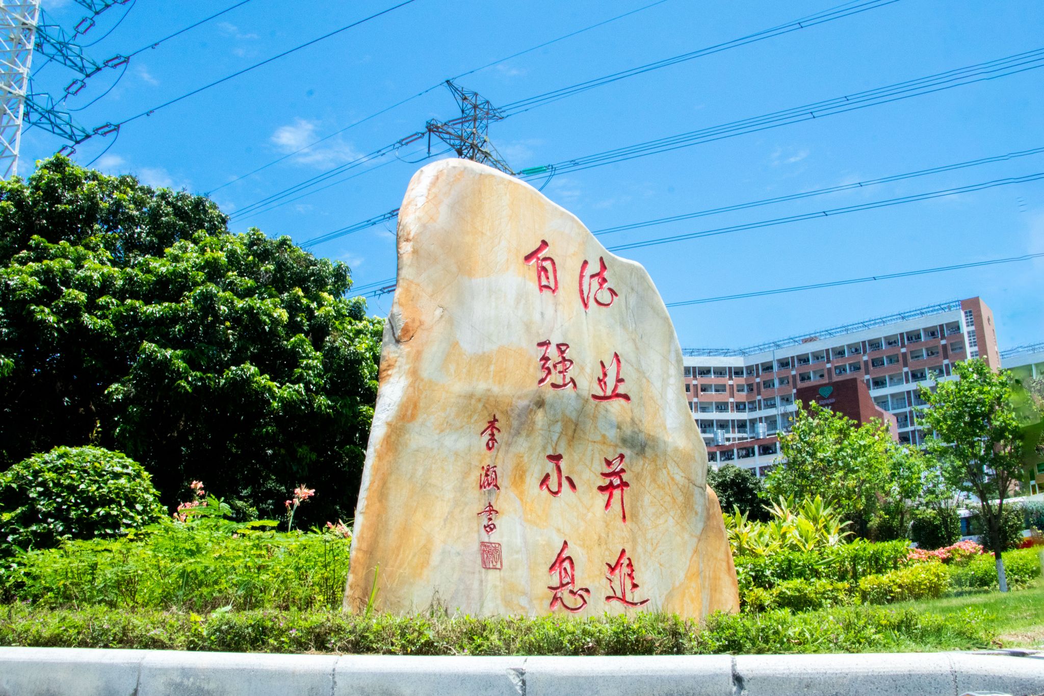 麻将胡了2(中国游)官方网站 - IOS/安卓通用版/手机APP下载