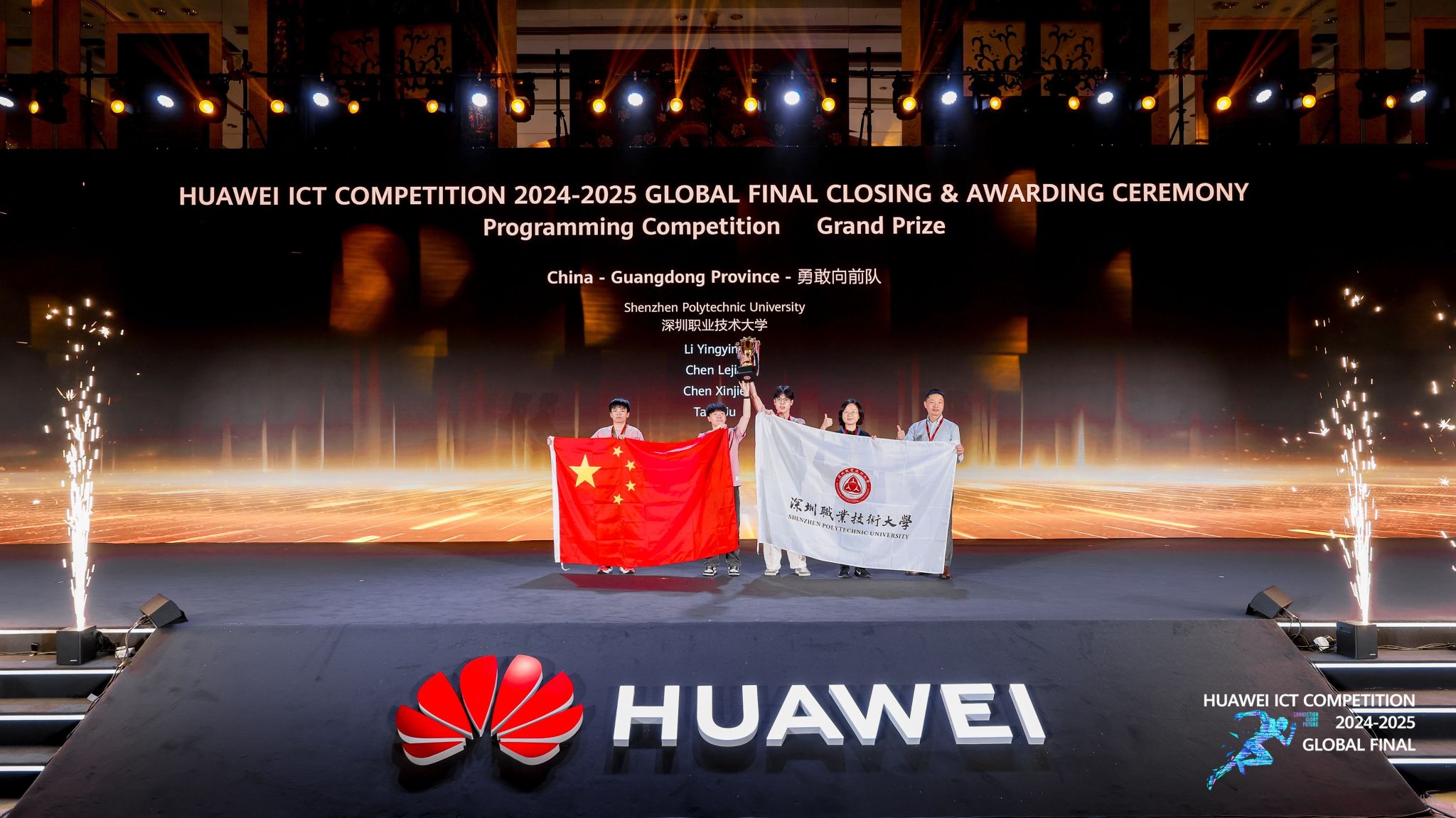 B62FB66245611C025C9B77D5F3D_A2E157D2_46973 Â齫ºúÁË2(ÖйúÓÎ)¹Ù·½ÍøÕ¾ - IOS/°²×¿Í¨Óðæ/ÊÖ»úAPPÏÂÔØ