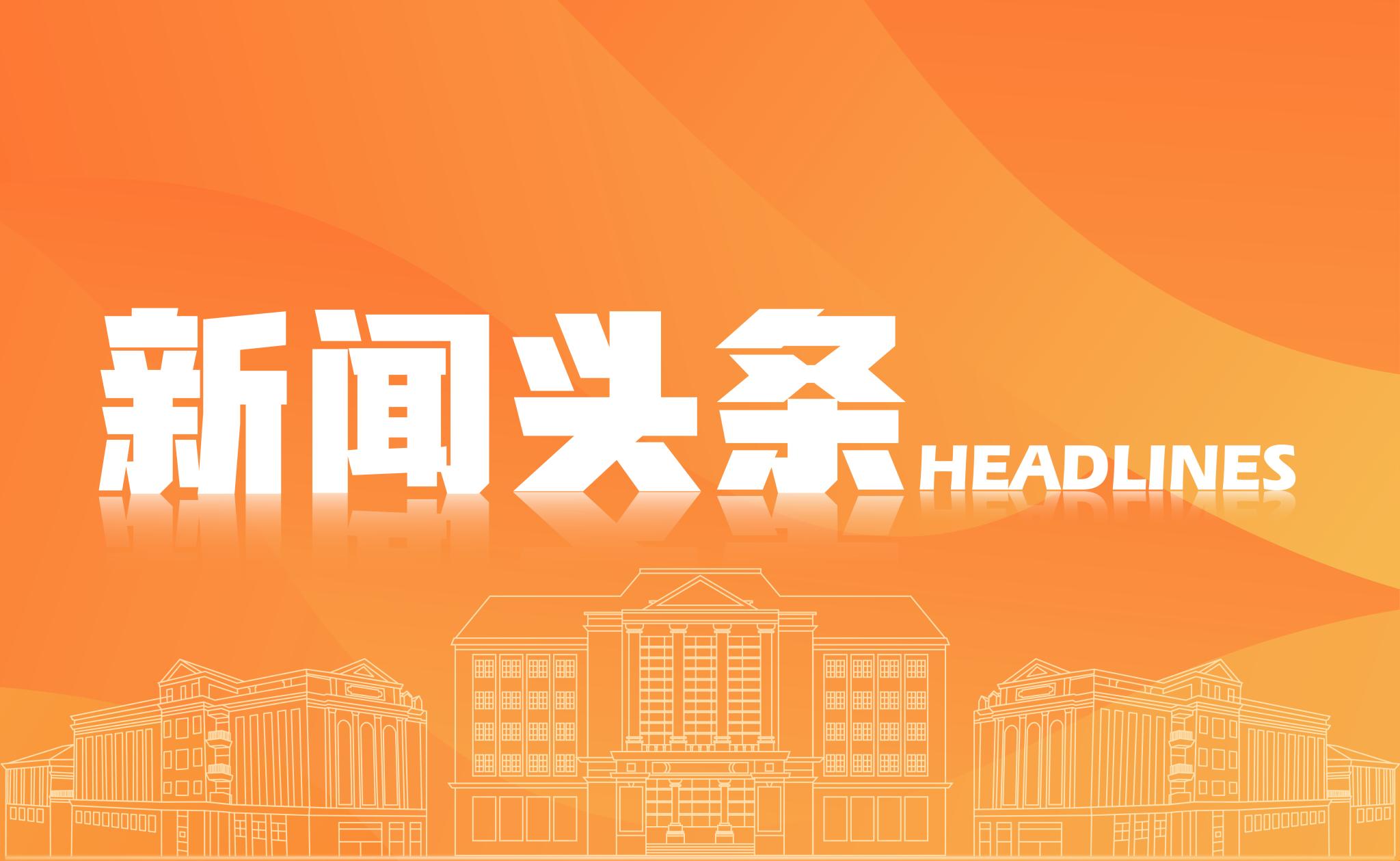 meitishenzhi Â齫ºúÁË2(ÖйúÓÎ)¹Ù·½ÍøÕ¾ - IOS/°²×¿Í¨Óðæ/ÊÖ»úAPPÏÂÔØ